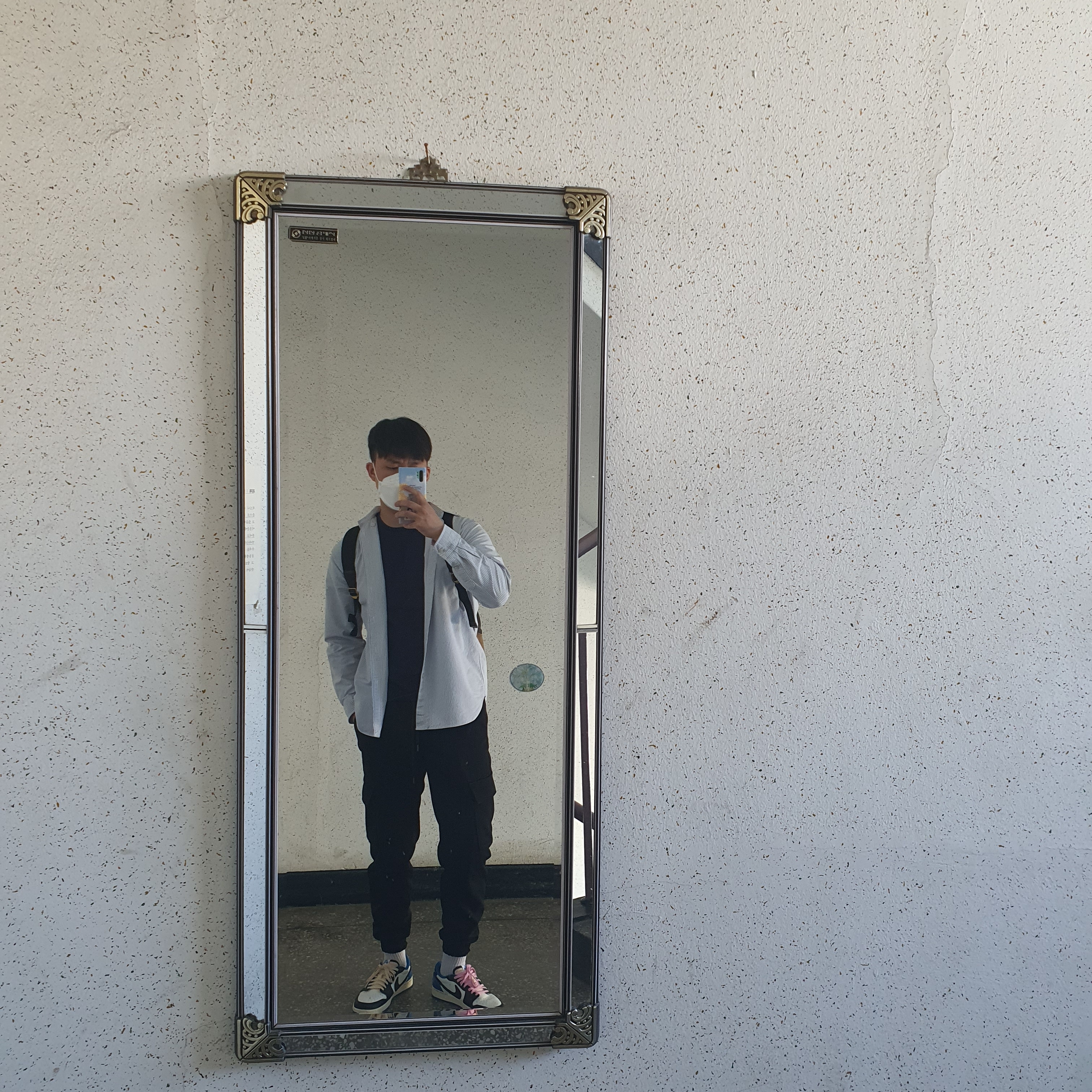 Jordan 1 x Travis Scott x Fragment Retro Low OG SP Military Blue 착용 스타일