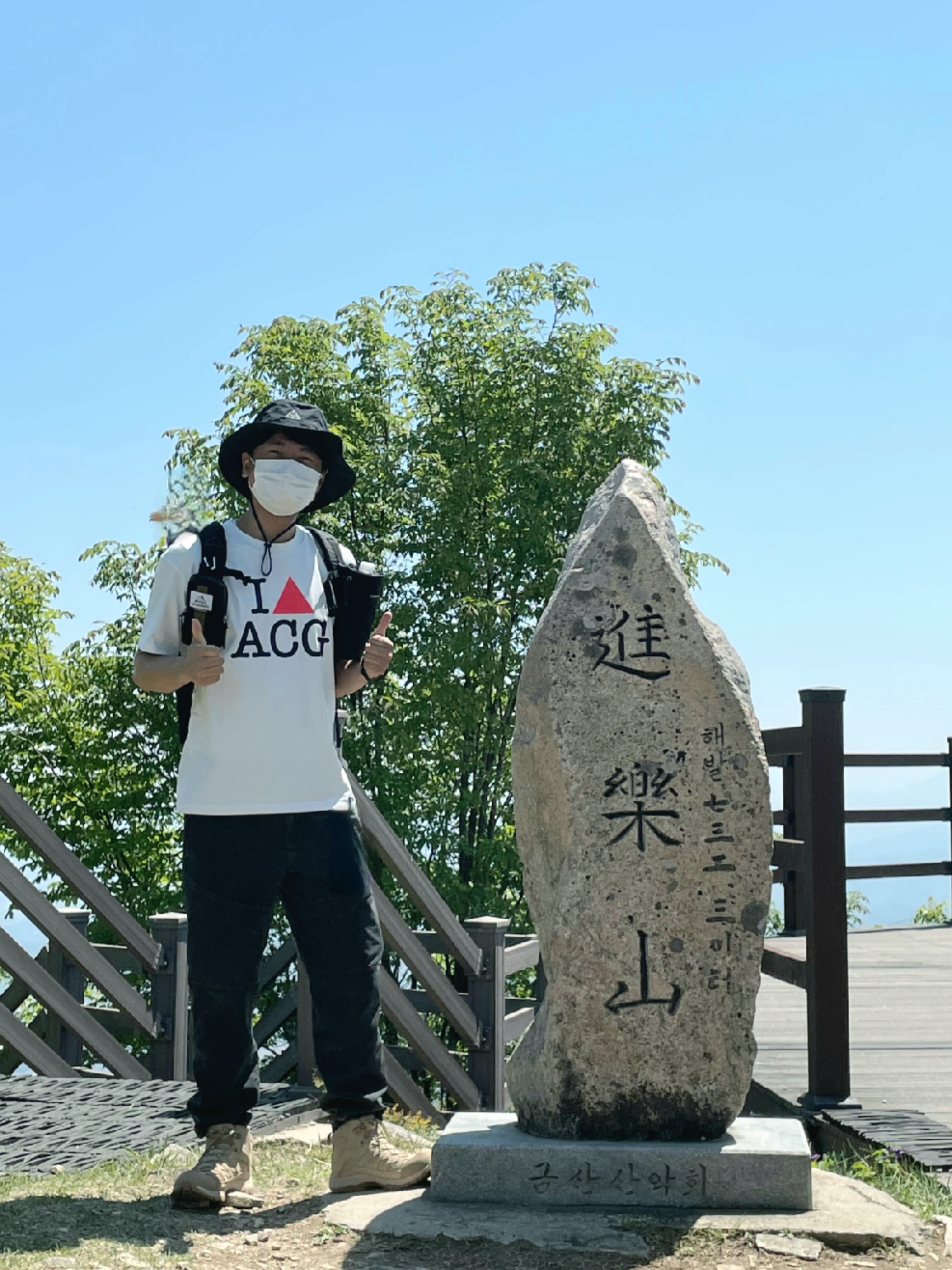 Nike NRG ACG Bucket Black, Nike NRG Heart ACG T-Shirt White - Asia 착용 스타일 - 1