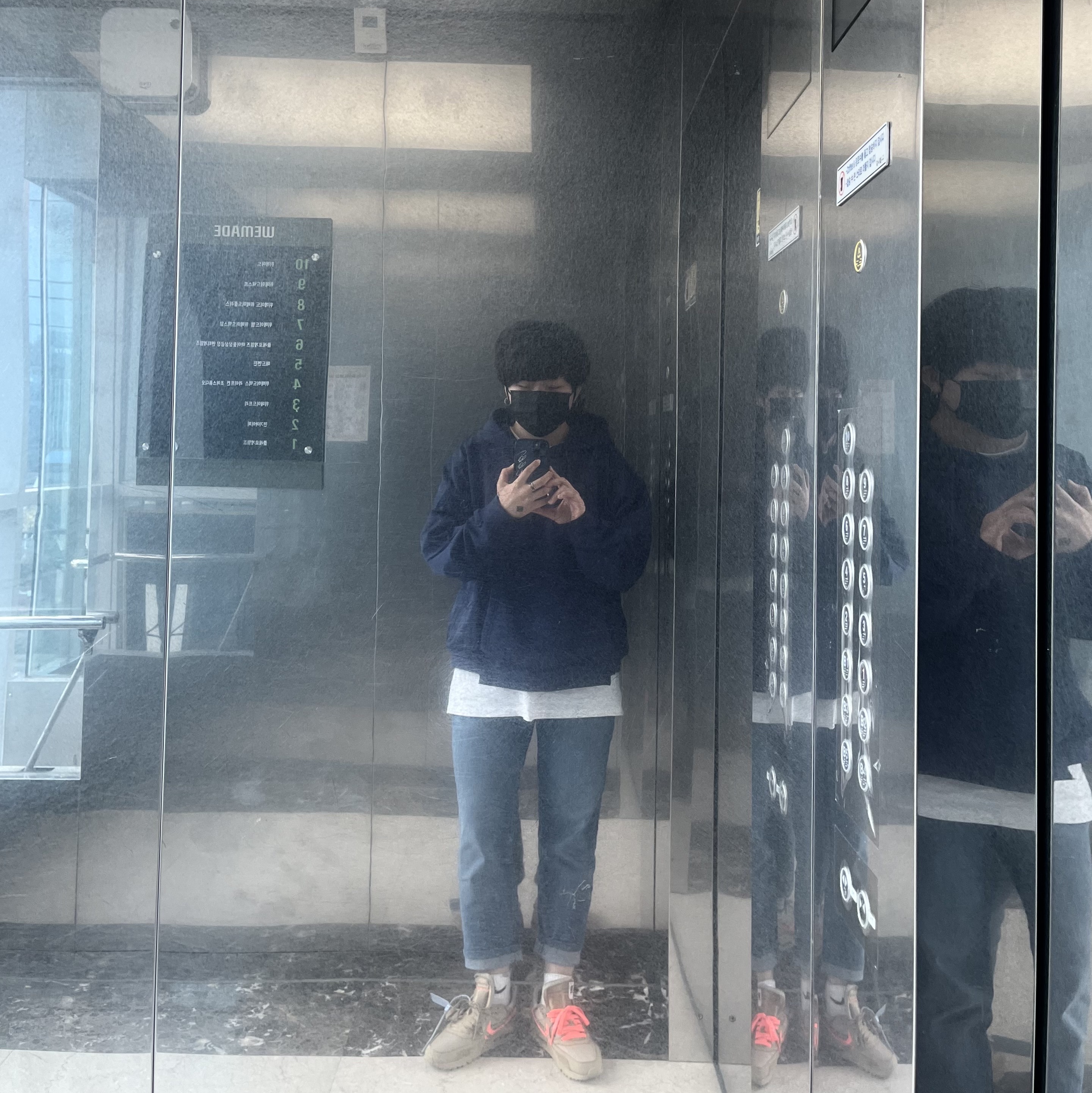 Nike x Off-White Air Max 90 V2 Desert Ore, Nike NSW Hoodie BRS Midnight Navy 착용 스타일