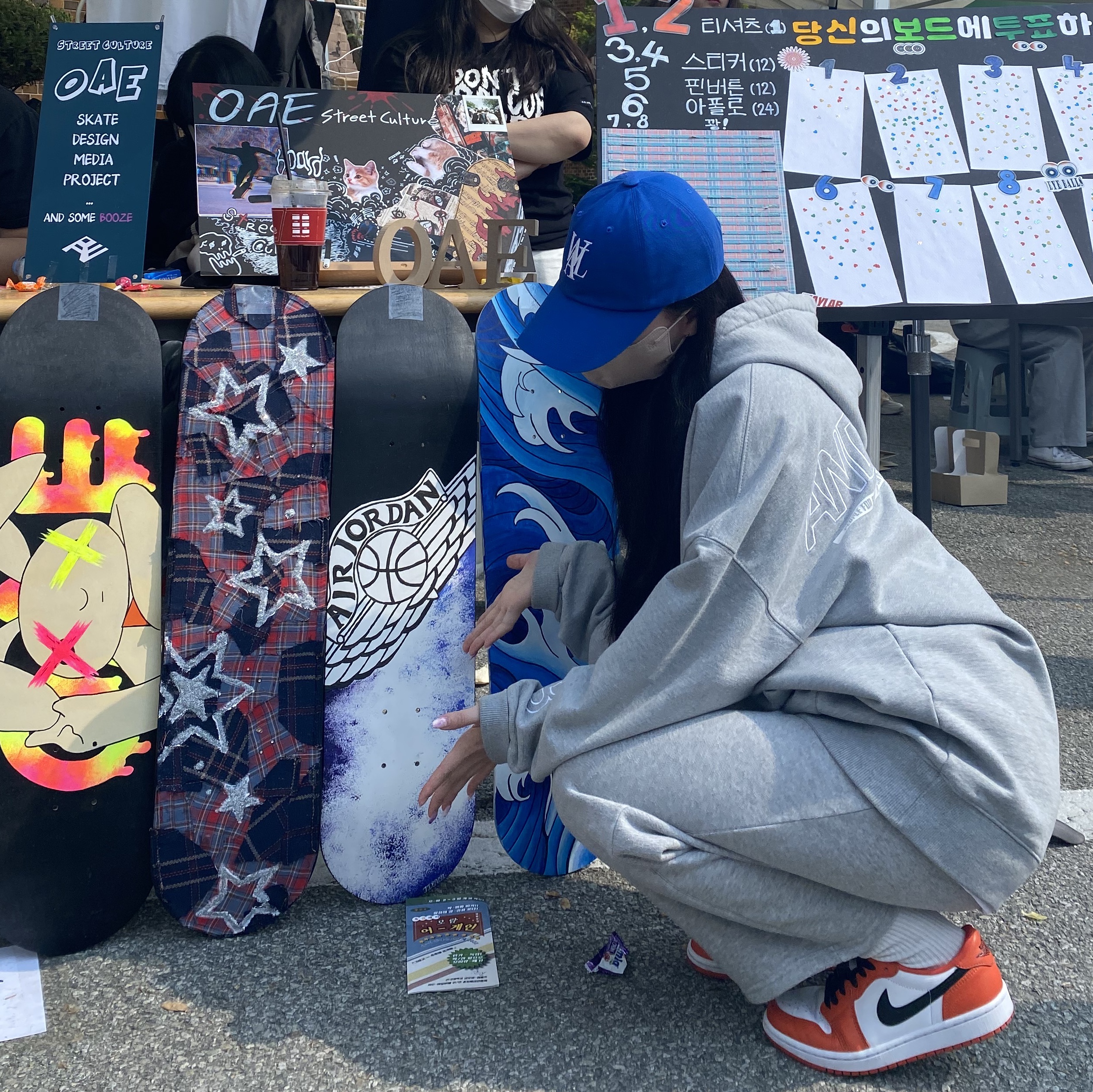 (W) Jordan 1 Low OG Starfish 착용 스타일