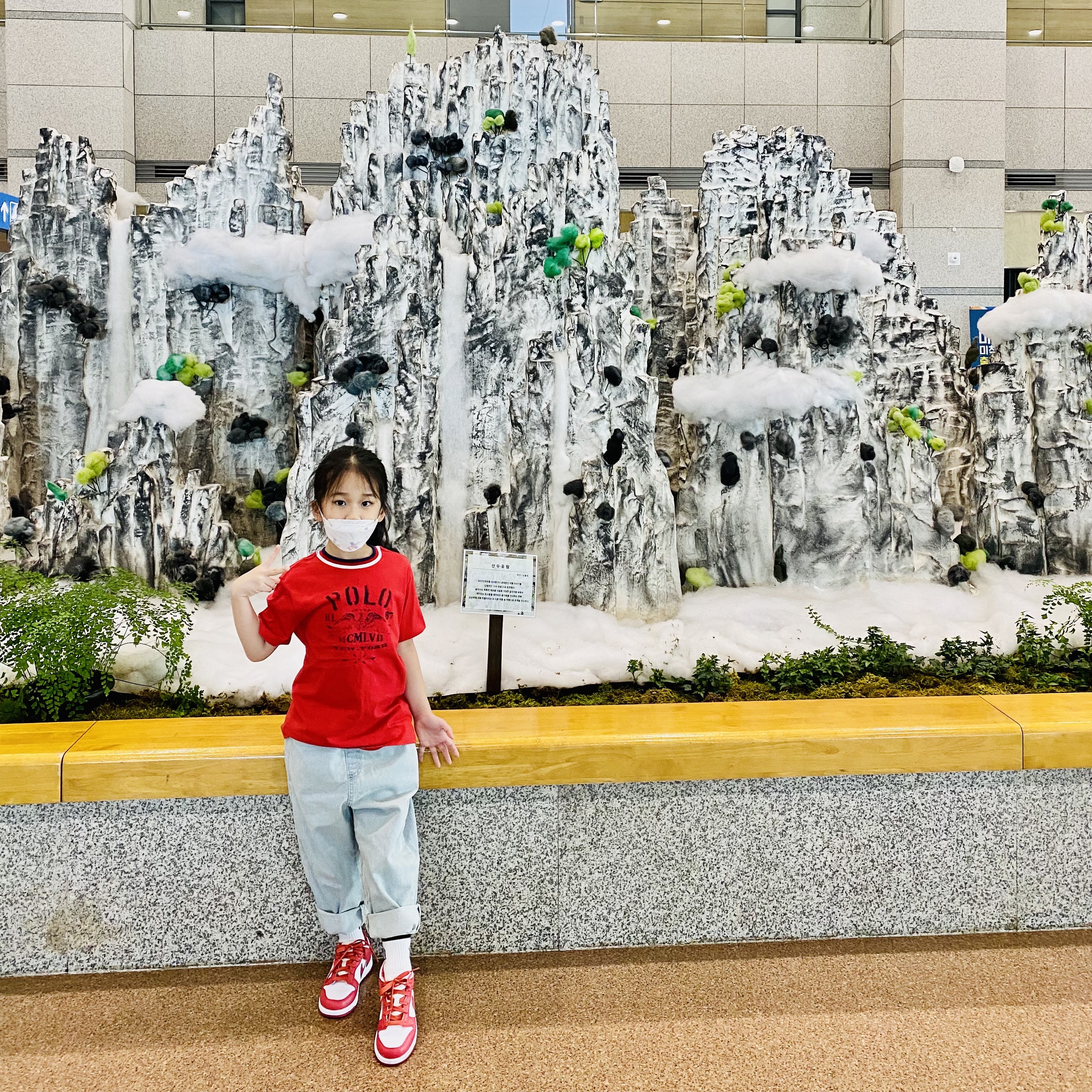 sujong0409님의 스타일 - 2