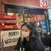 KREAM 프로필 이미지