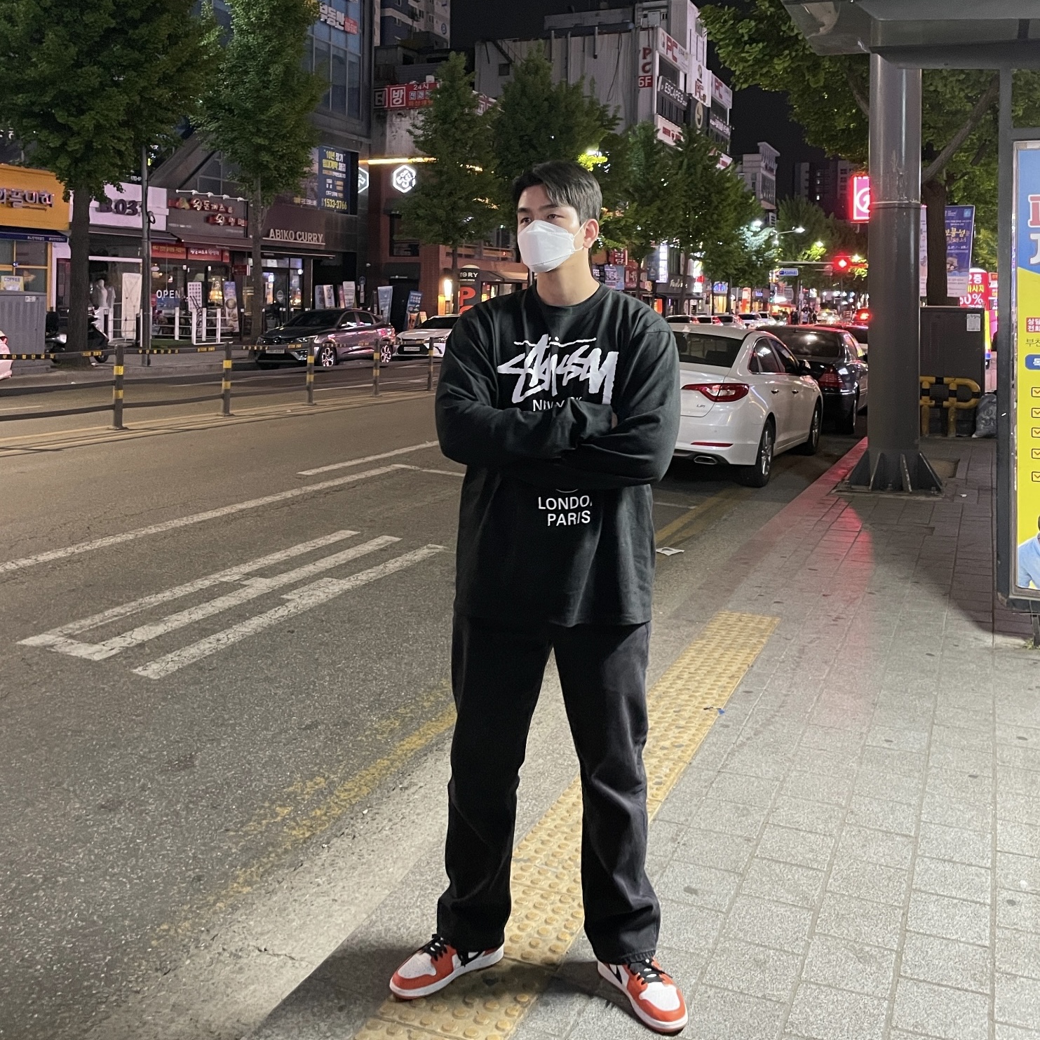 Jordan 1 Low OG Starfish, Stussy World Tour LS T-Shirt Black 착용 스타일