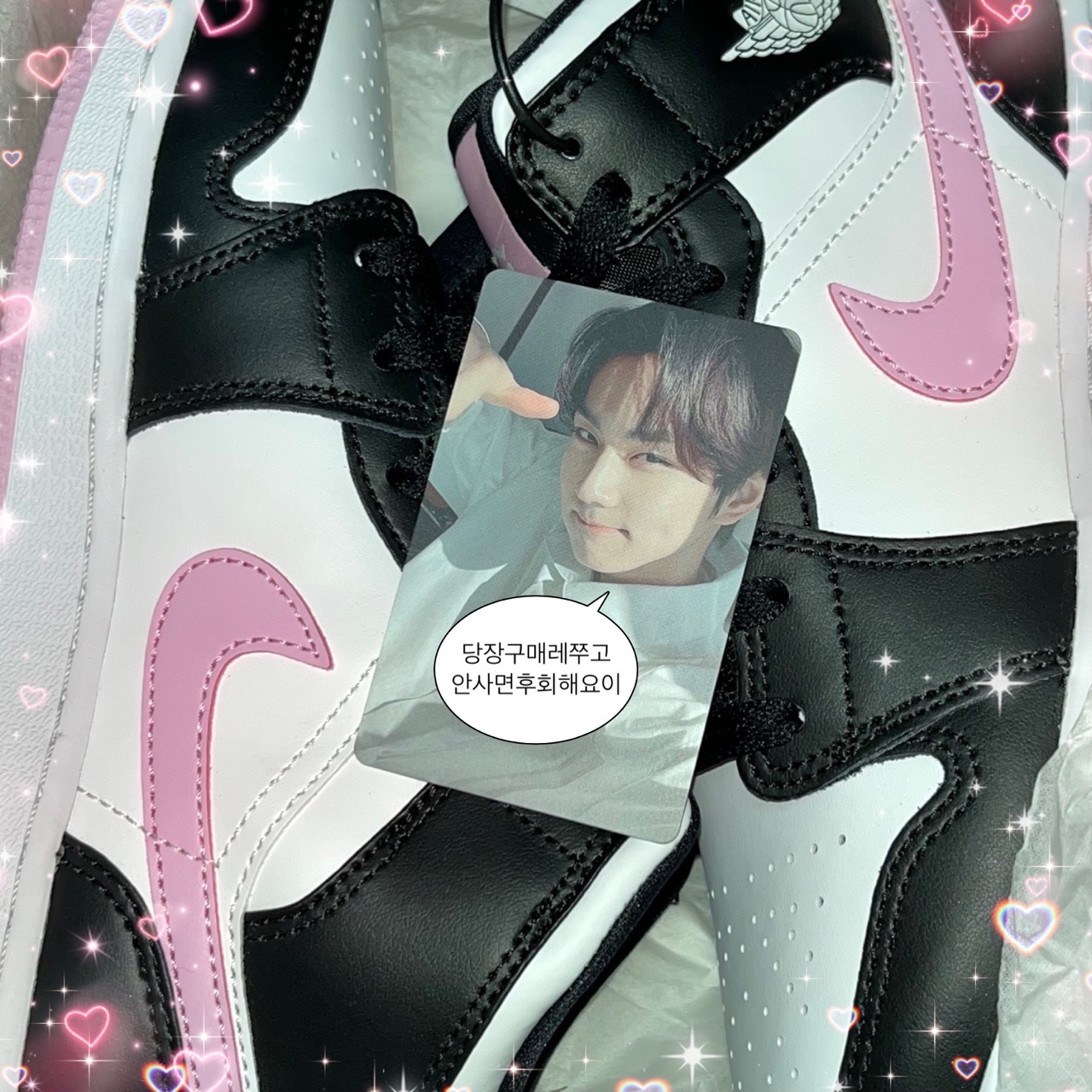 (GS) Jordan 1 Mid Light Arctic Pink 착용 스타일