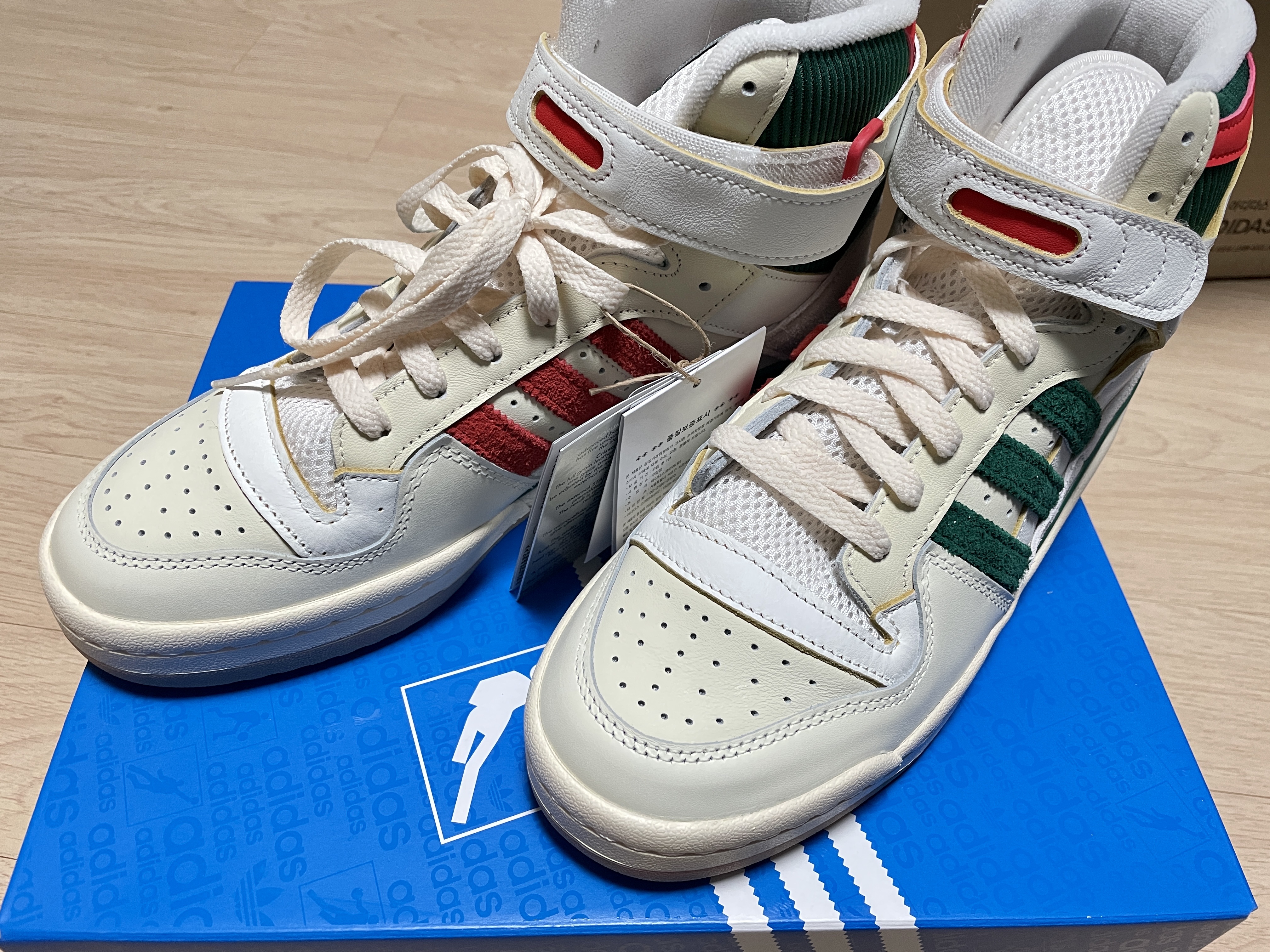 Adidas Forum 84 High Collegiate Green Red 착용 스타일 - 1