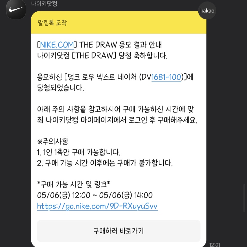 doowoojoo님의 스타일