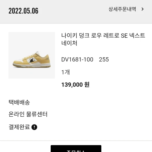 스타일 카드