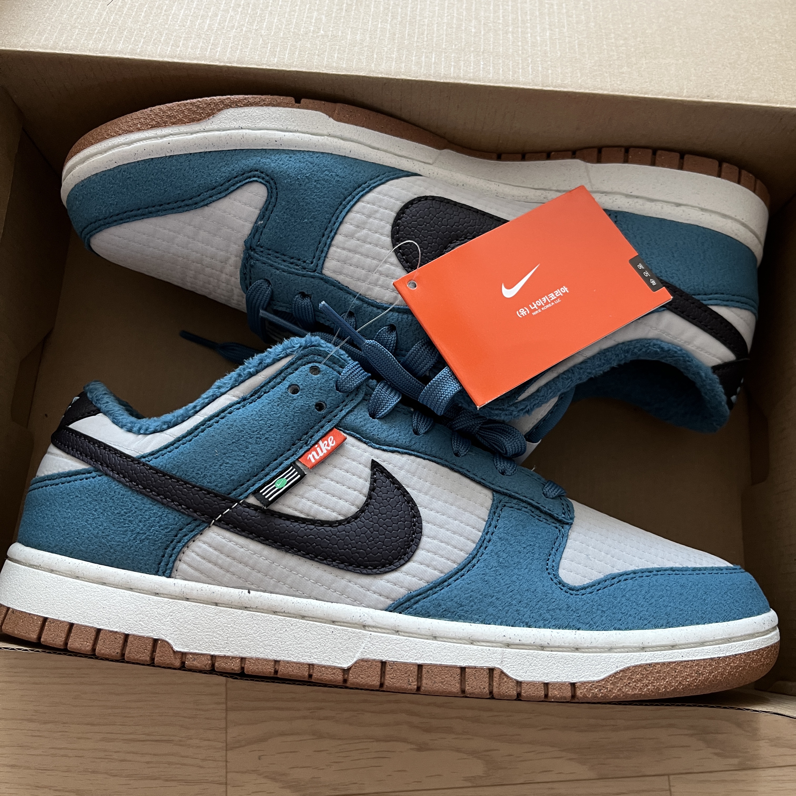 Nike Dunk Low Retro Next Nature Riftblue 착용 스타일 - 1