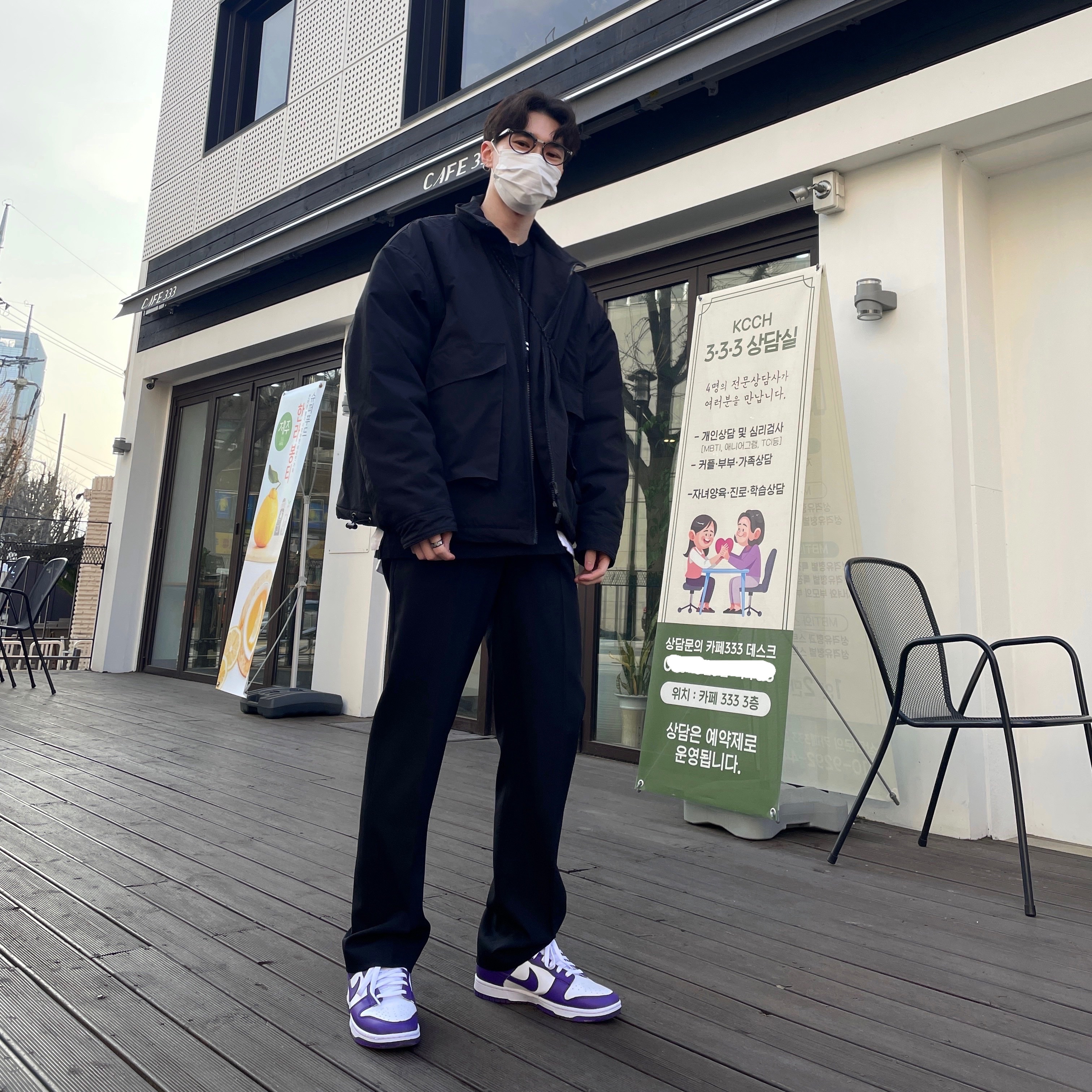 Nike Dunk Low Retro Championship Court Purple 착용 스타일 - 1