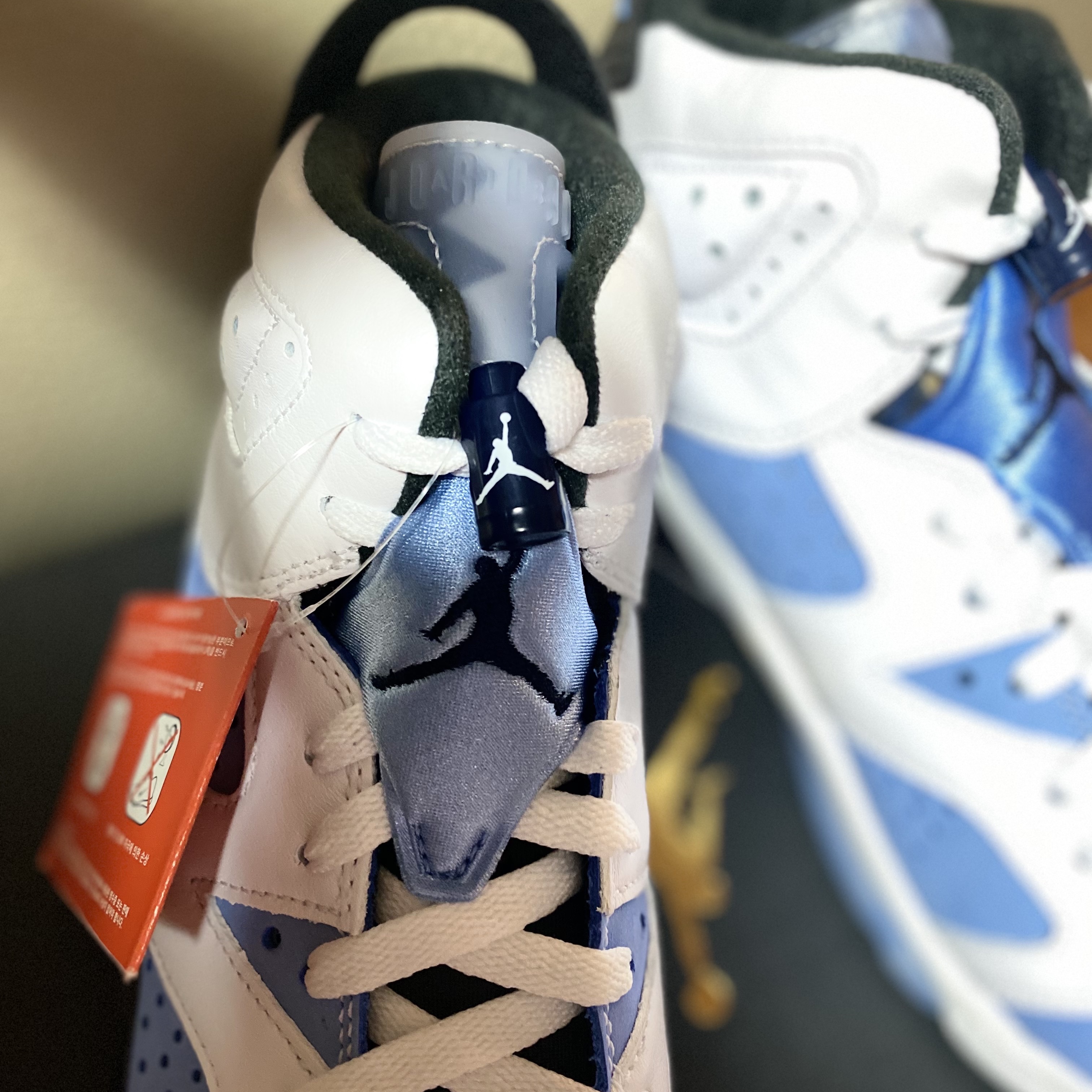 Jordan 6 Retro University Blue 착용 스타일 - 1