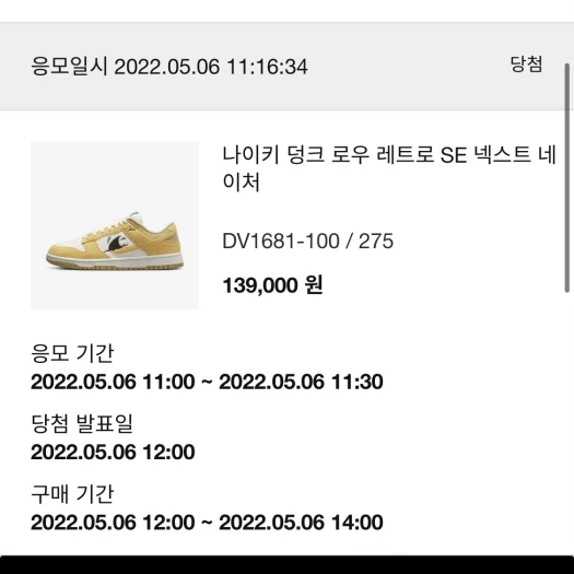 스타일 카드