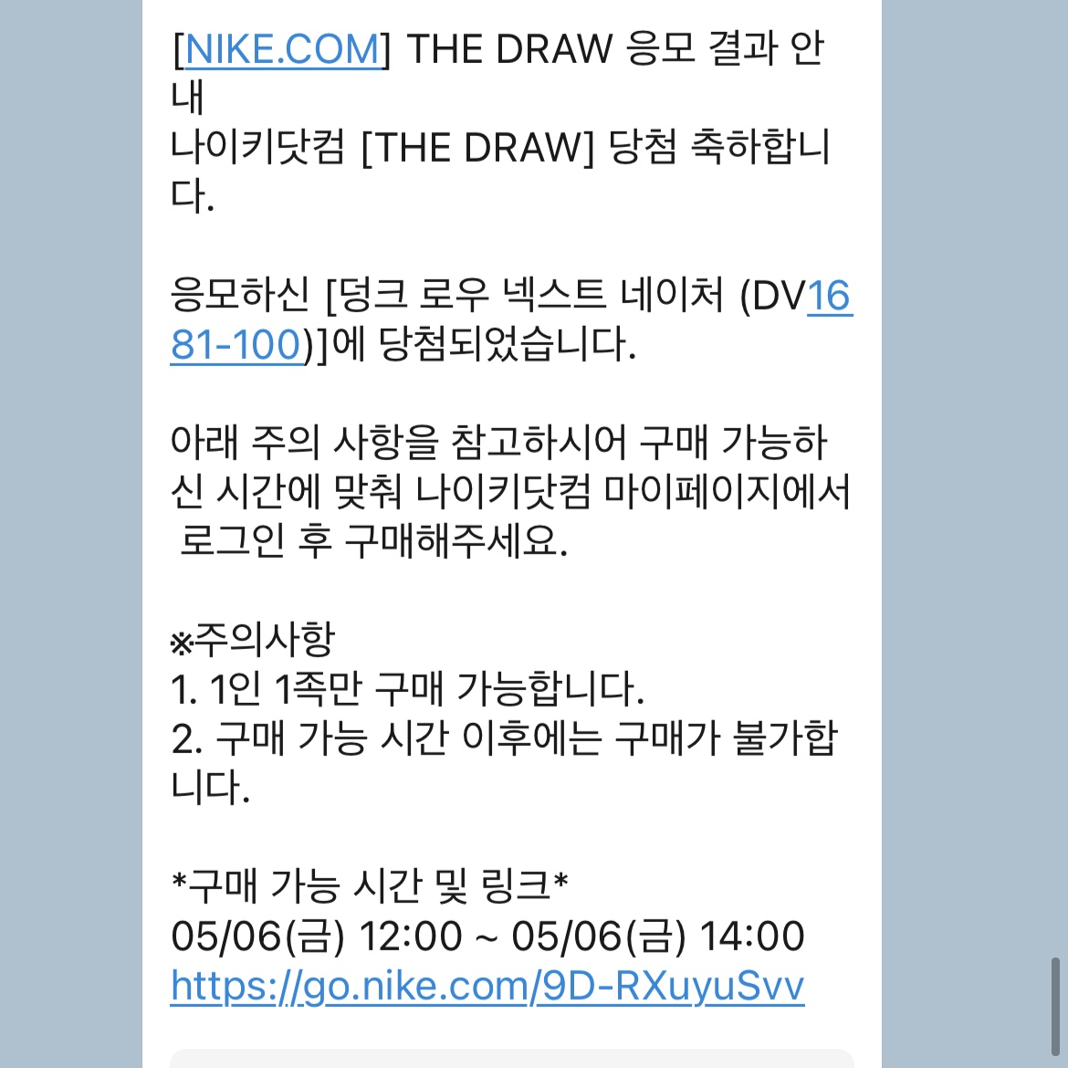 dlaaldud5602님의 스타일
