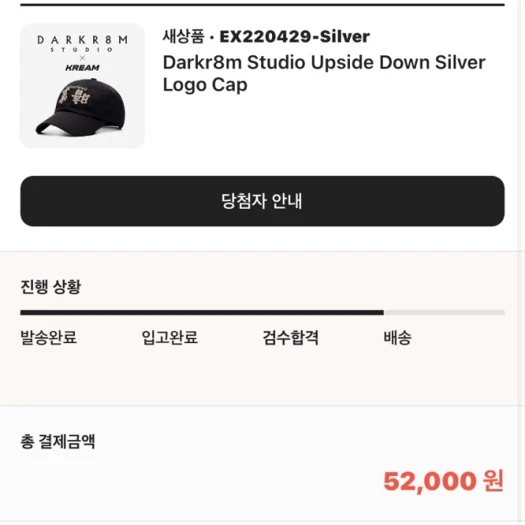 스타일 카드