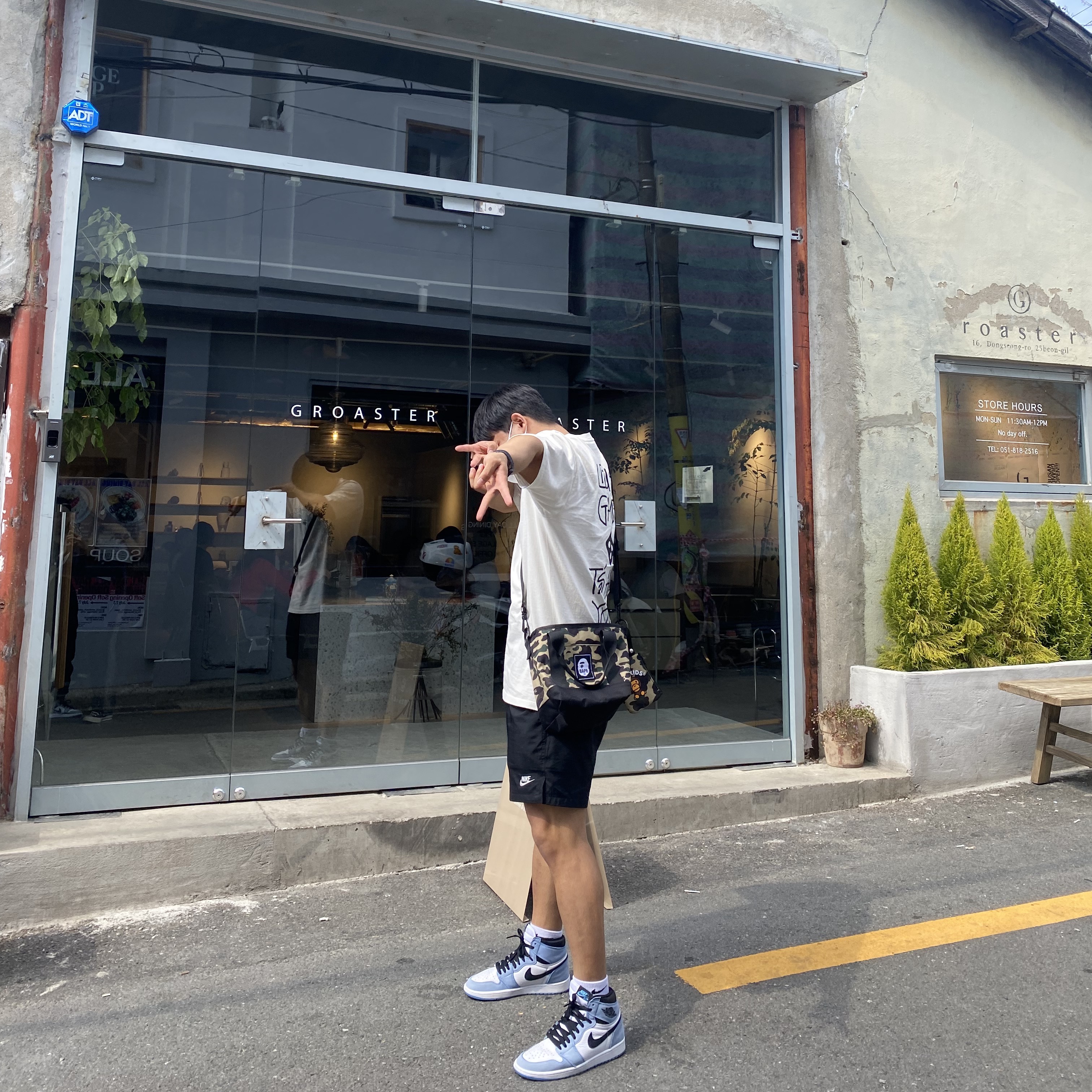 Jordan 1 Retro High OG University Blue, Stussy Life Is A Gamble Pigment Dyed T-Shirt Natural 착용 스타일