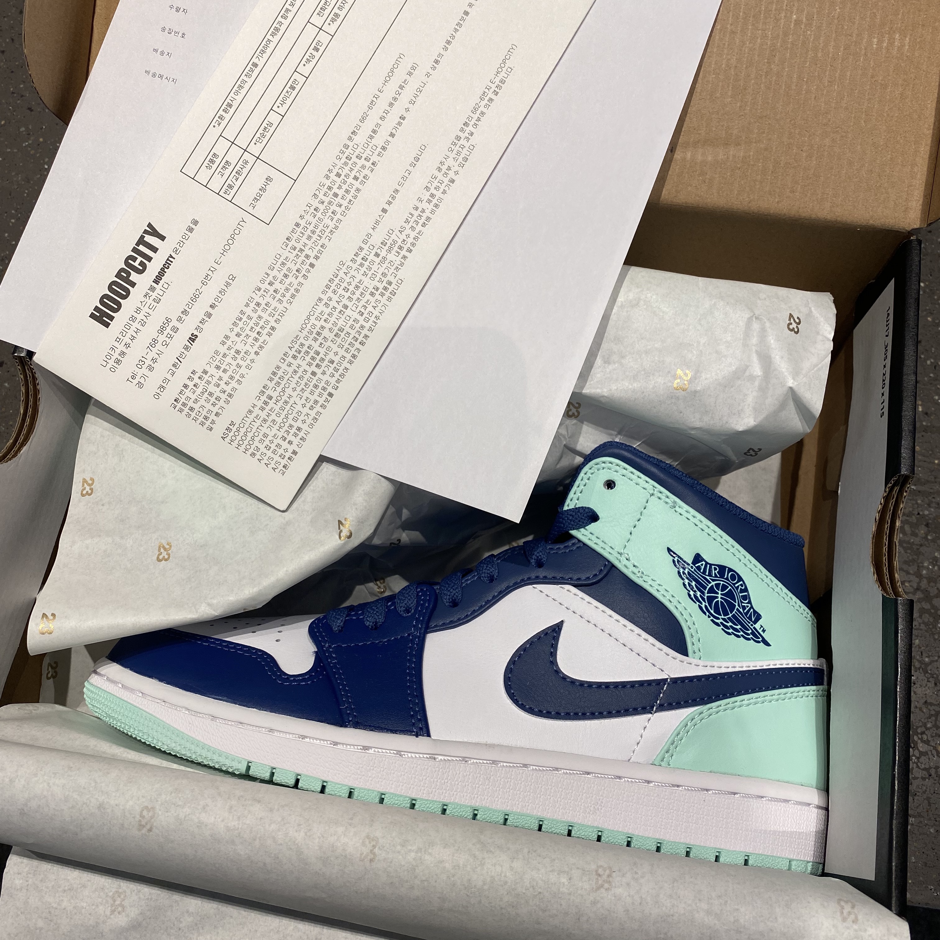 Jordan 1 Mid Blue Mint, (GS) Jordan 1 Mid Blue Mint 착용 스타일