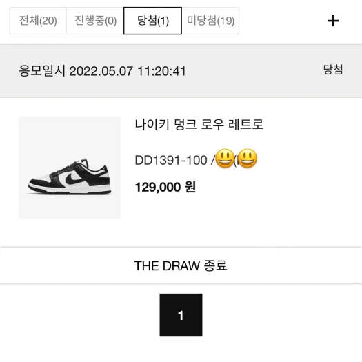 스타일 카드