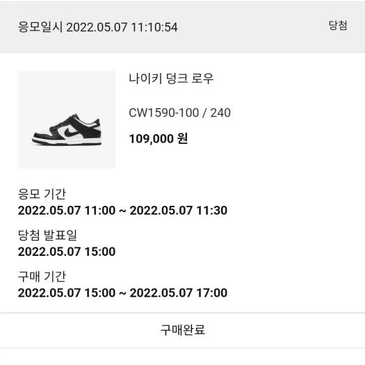 스타일 카드