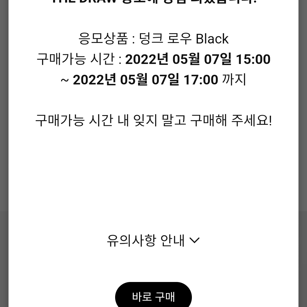 ansang3534님의 스타일