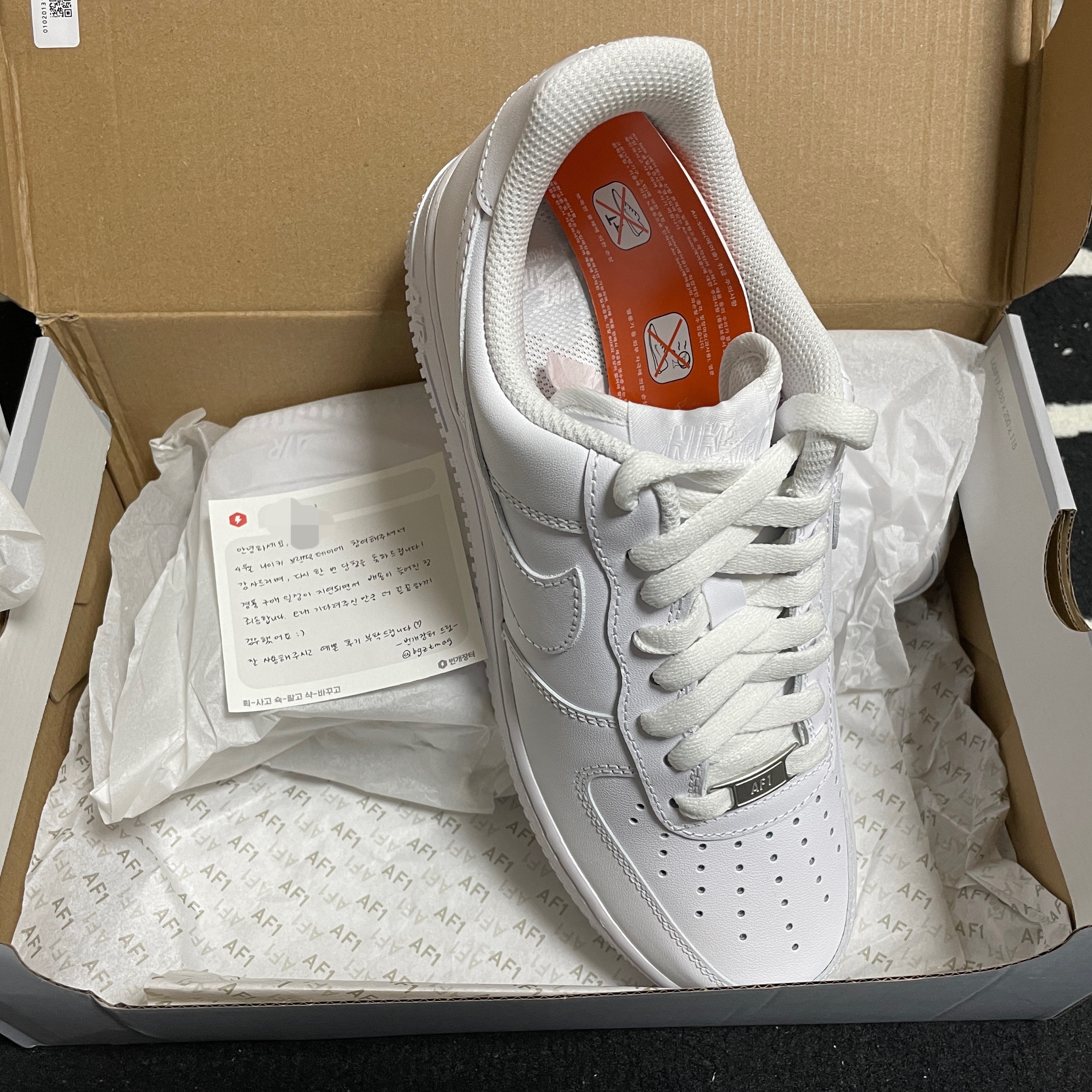 Nike Air Force 1 '07 Low White 착용 스타일 - 3
