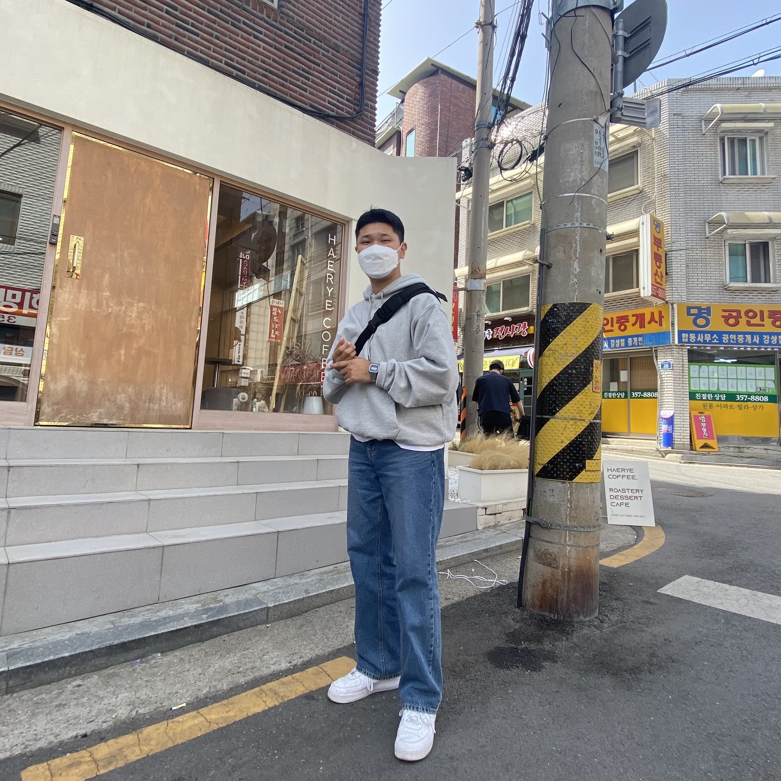Nike Air Force 1 '07 Low White 착용 스타일