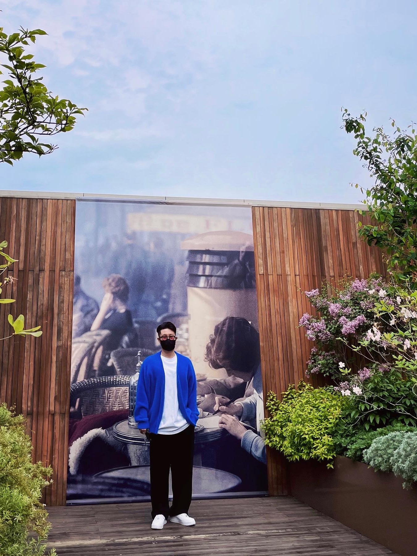 Stussy Shaggy Cardigan Royal Blue, Nike x Supreme Air Force 1 Low White 착용 스타일 - 1