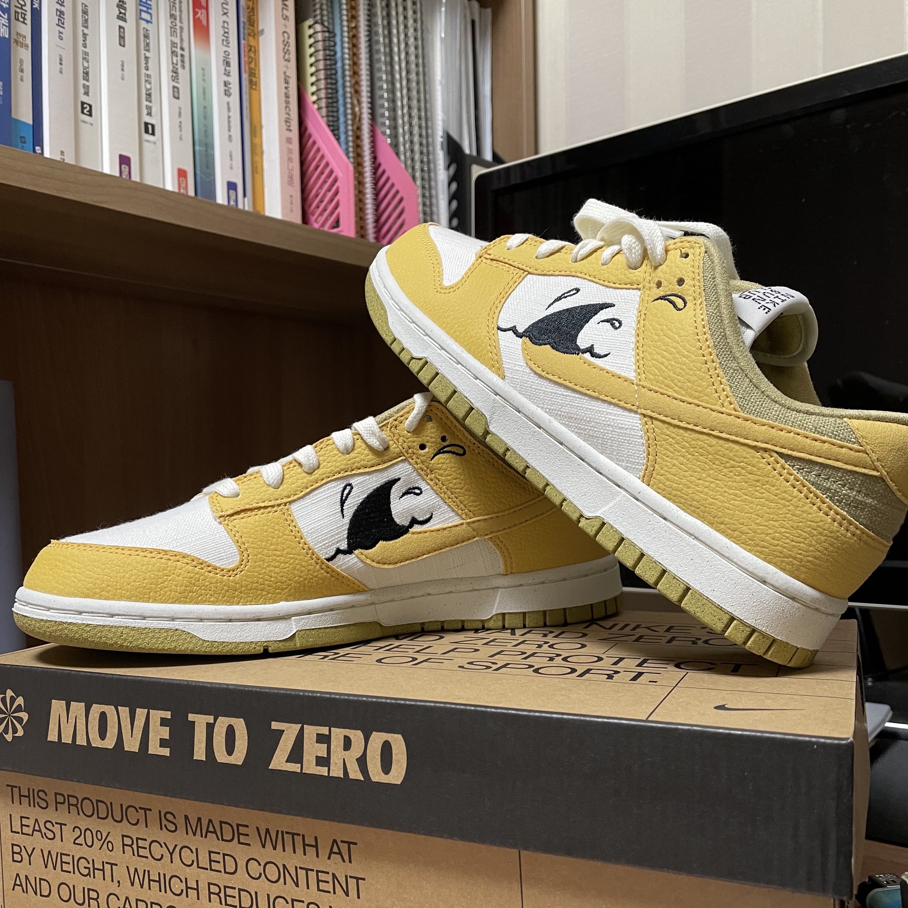 Nike Dunk Low Retro SE Next Nature Nike Sun Club 착용 스타일