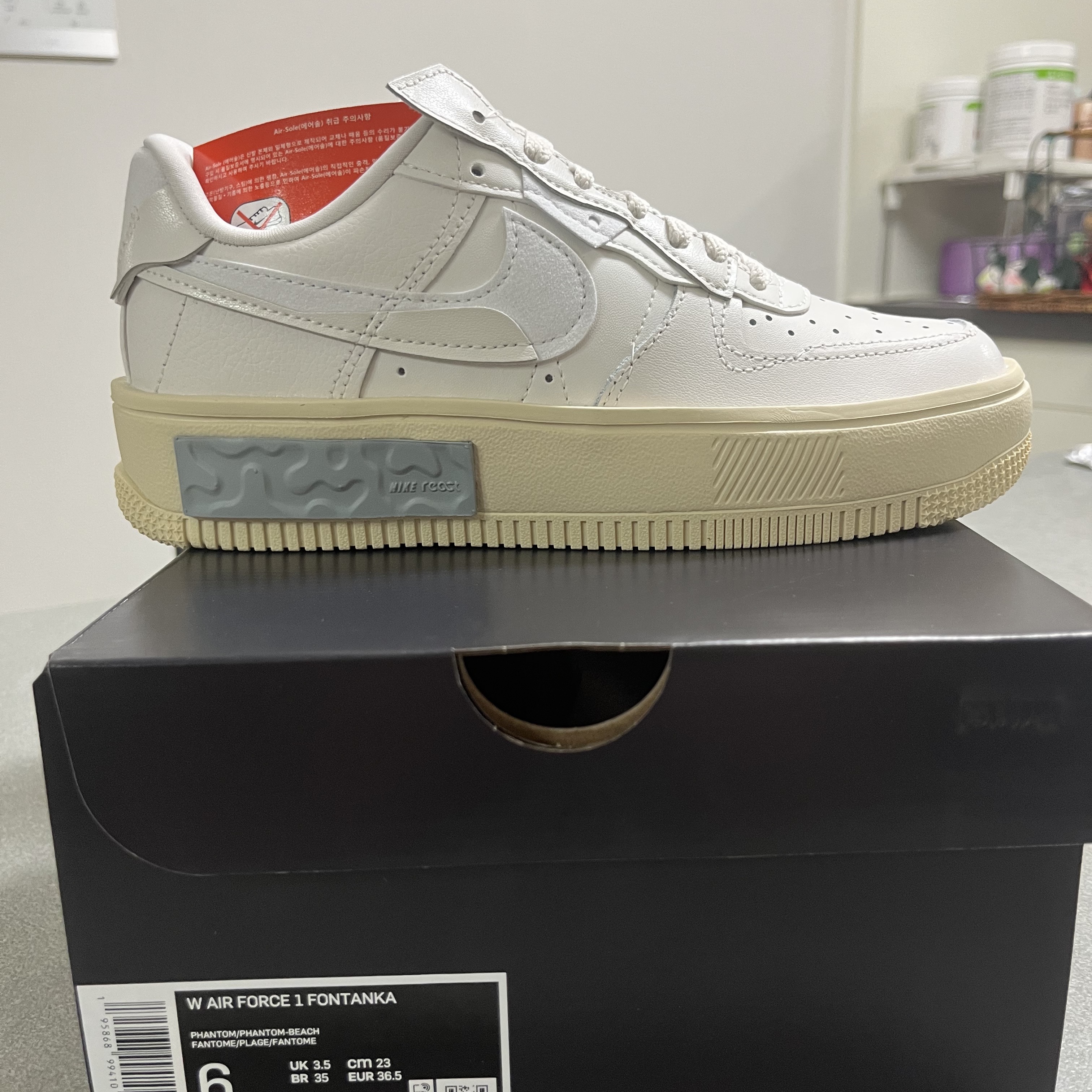 (W) Nike Air Force 1 Fontanka Phantom 착용 스타일 - 3
