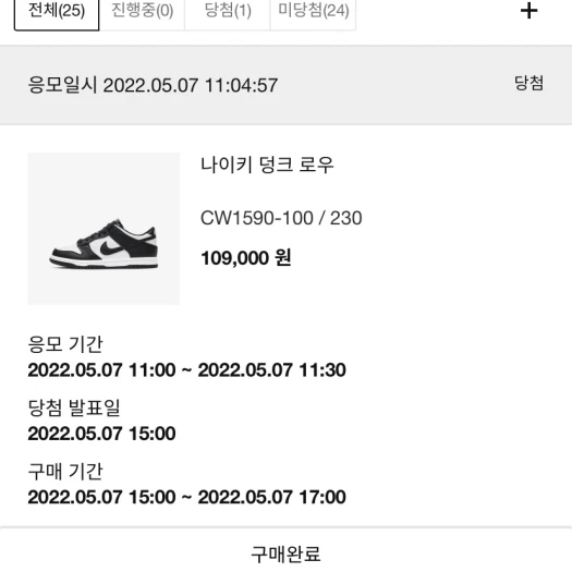 스타일 카드