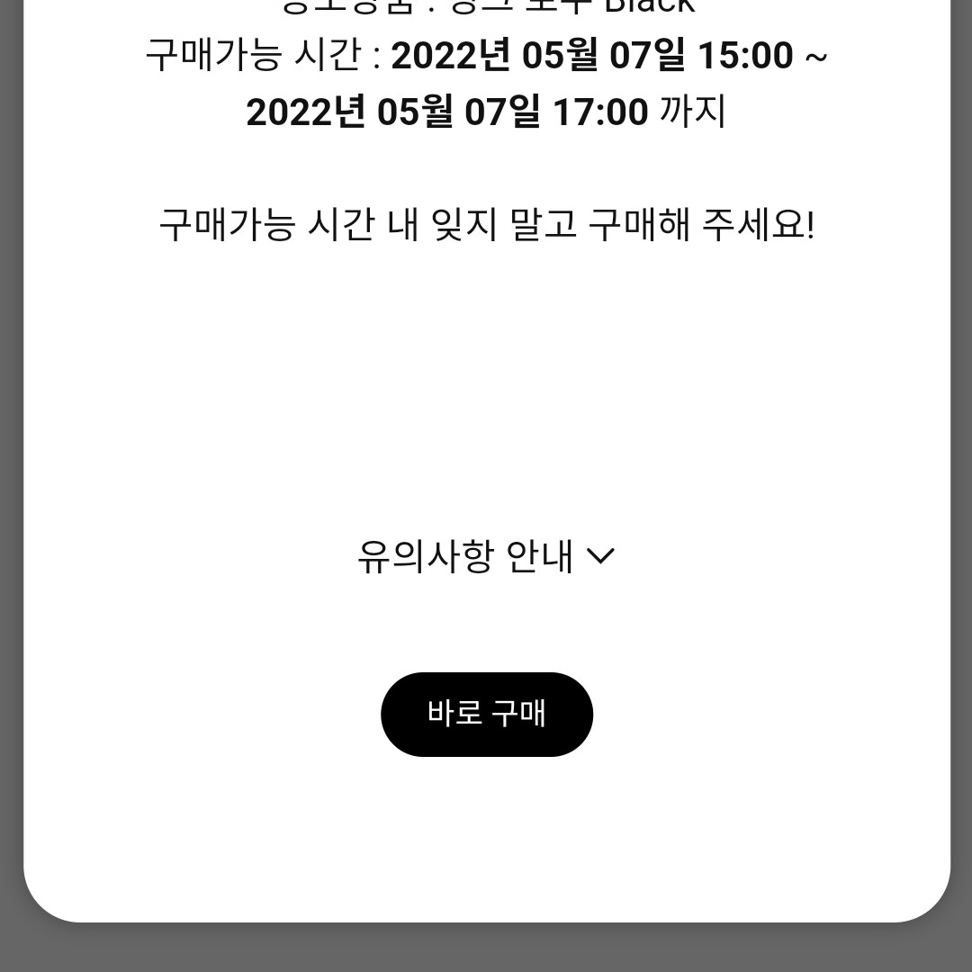 박진우님의 스타일