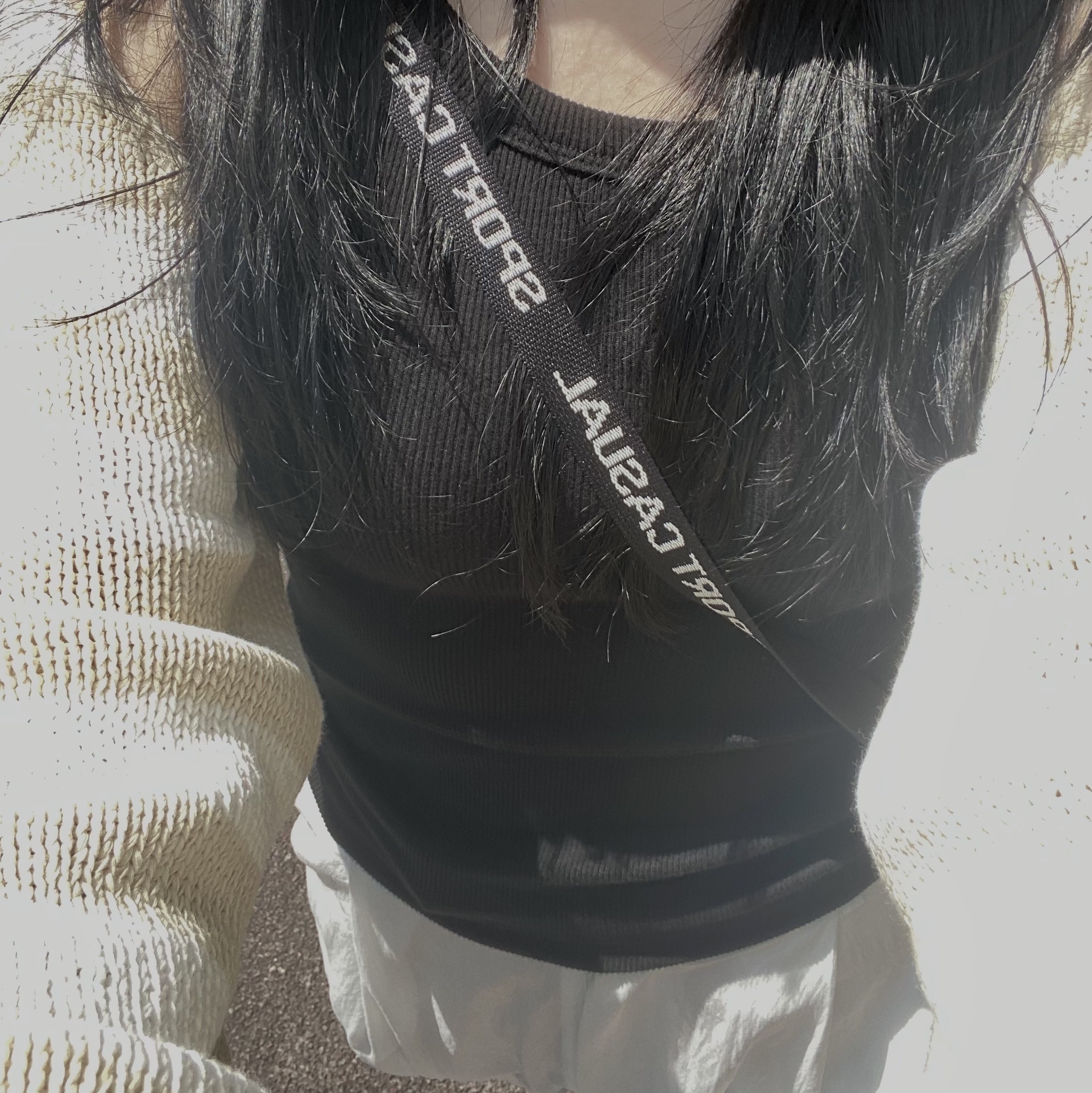 나영님의 스타일 - 1