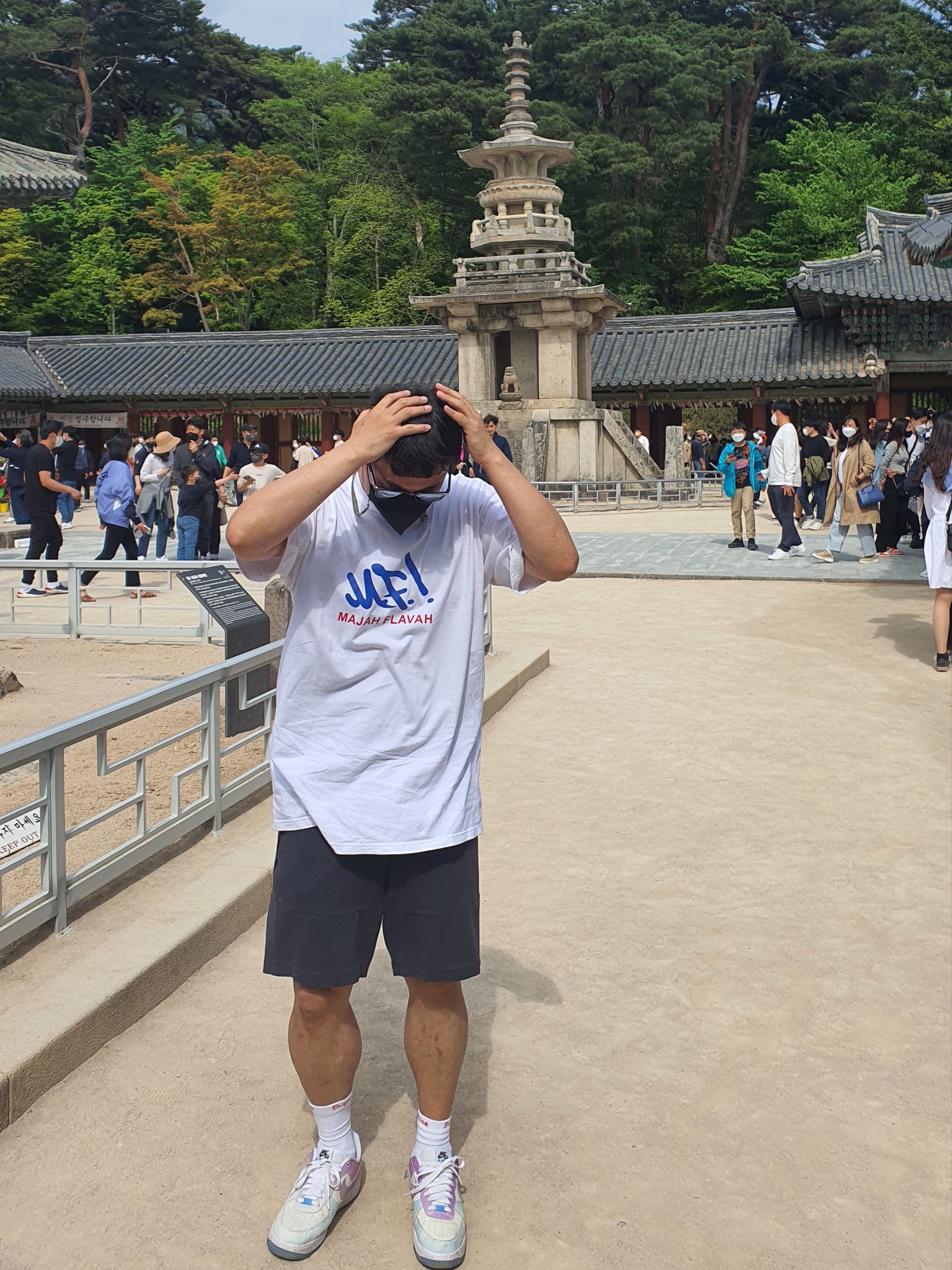 (W) Nike Air Force 1 '07 LX Photochromic 착용 스타일