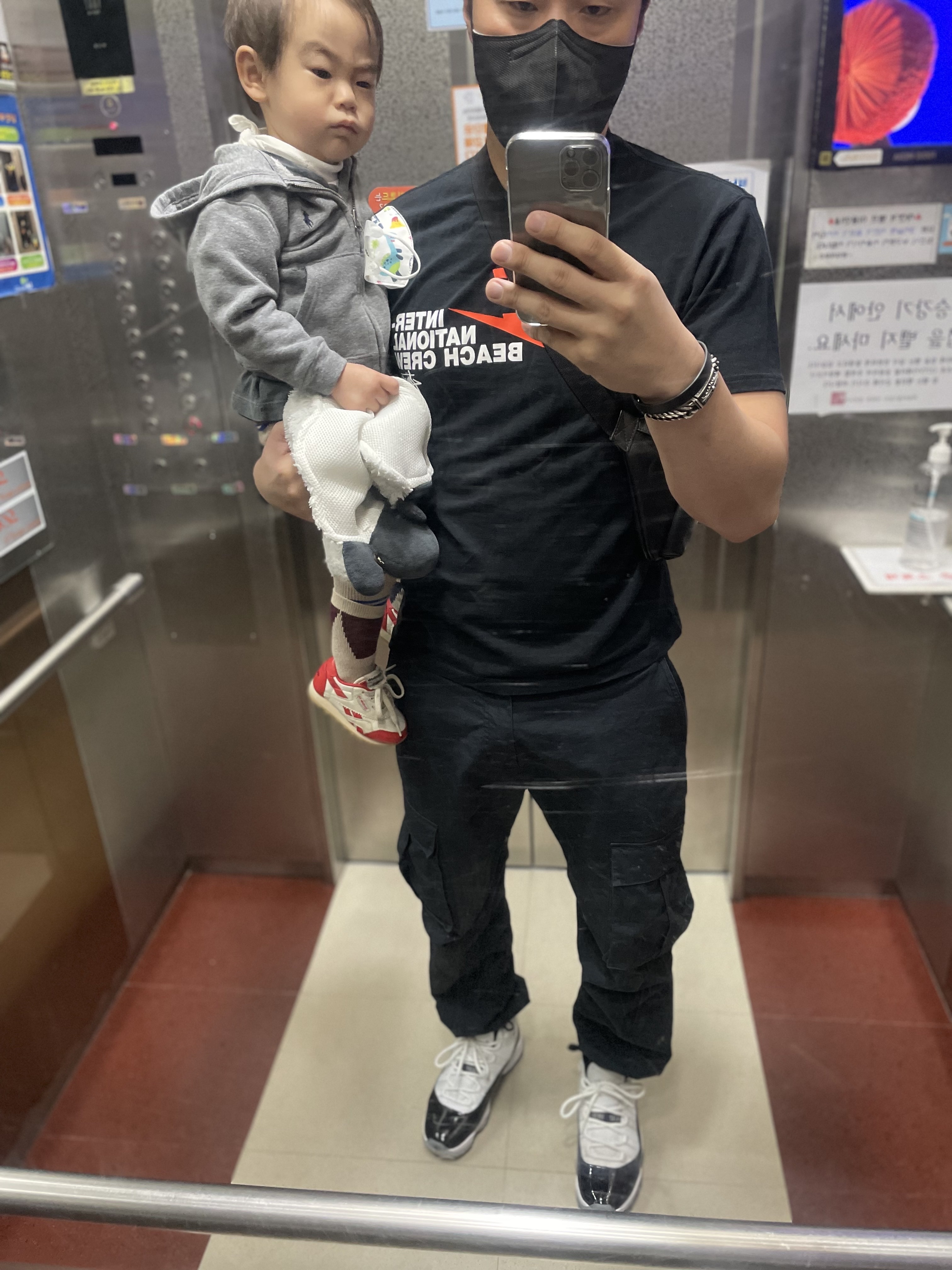 Jordan 11 Retro Concord 2018, Nike x Stussy International Beach Crew T-Shirt Black - Asia 착용 스타일