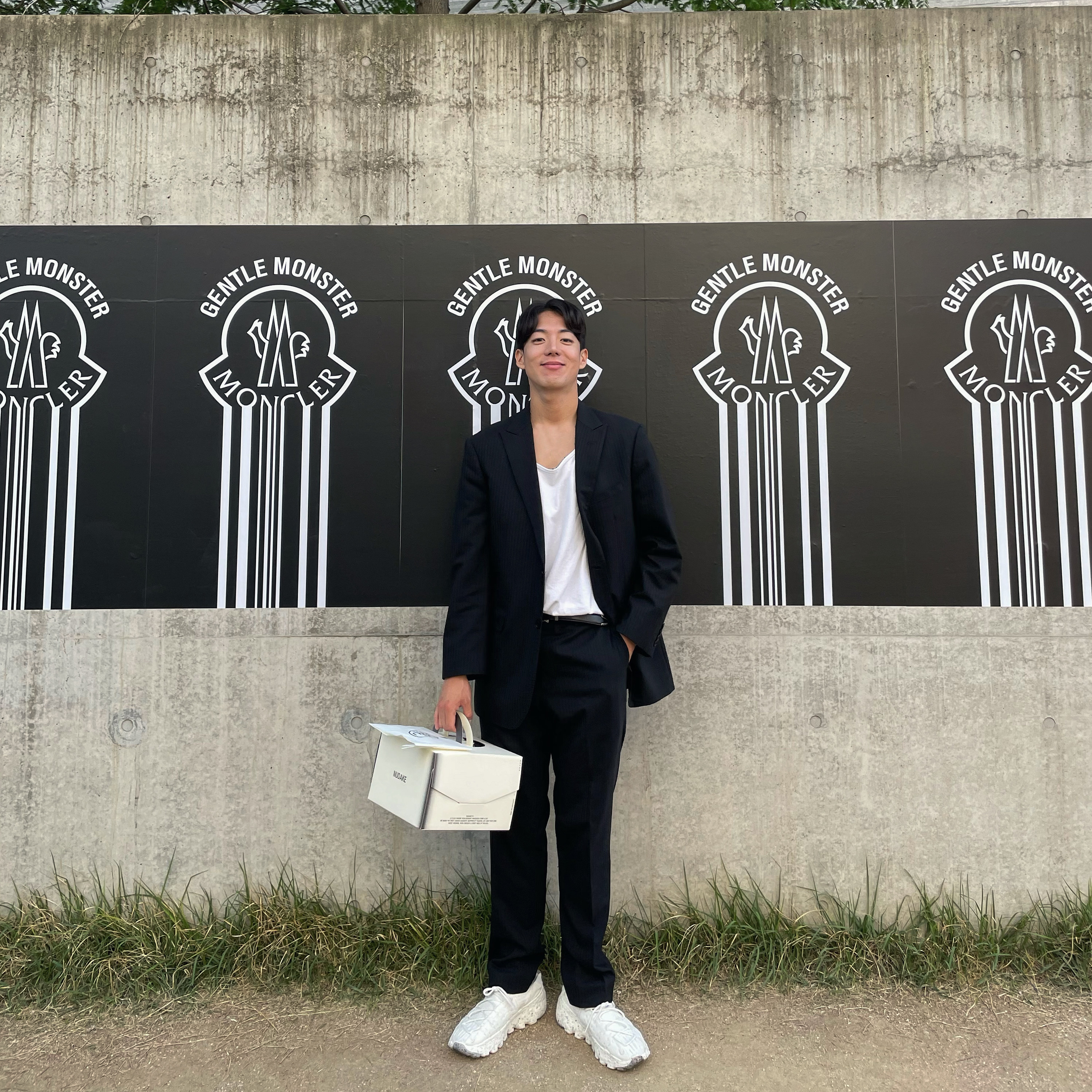 Nike Space Hippie 04 Sail 착용 스타일