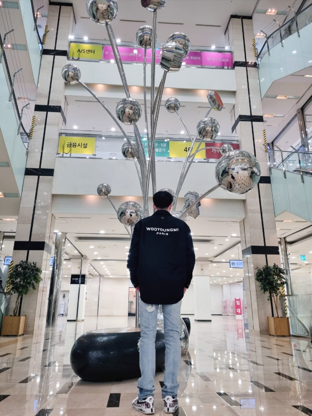 Wooyoungmi Cotton Back Logo Shirt Black - 22FW, Nike x Peaceminusone Air Force 1 Low Para-Noise 2.0 착용 스타일
