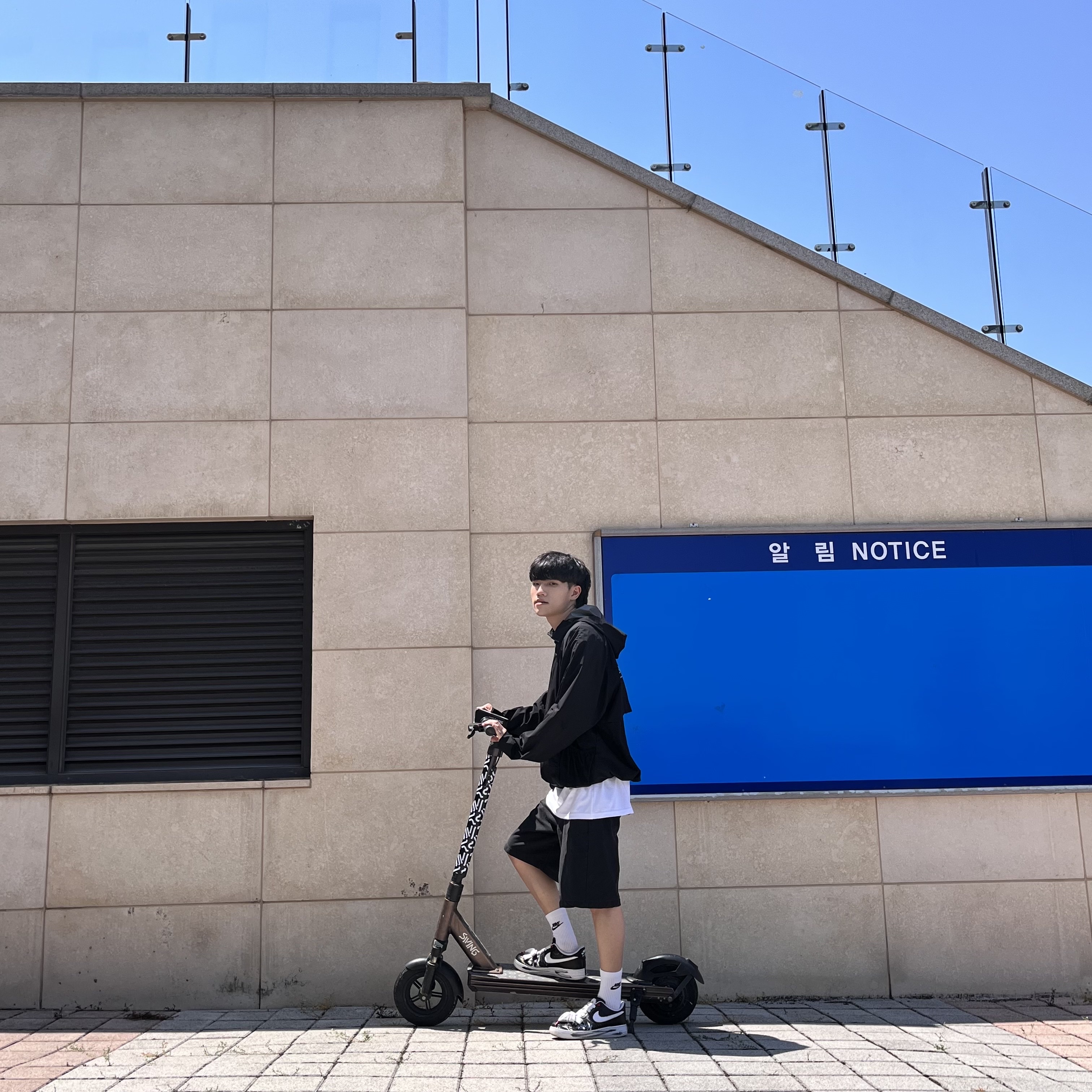 Nike x Peaceminusone Air Force 1 Low Para-Noise, Stone Island 63020 Crewneck Sweatshirt Black - 21FW 착용 스타일 - 4