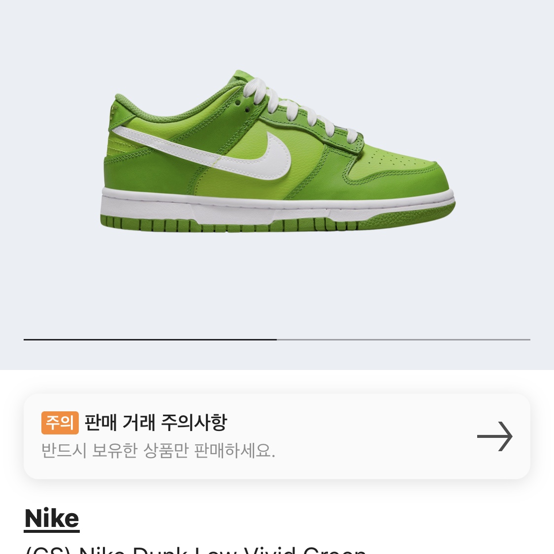 2165595님의 스타일