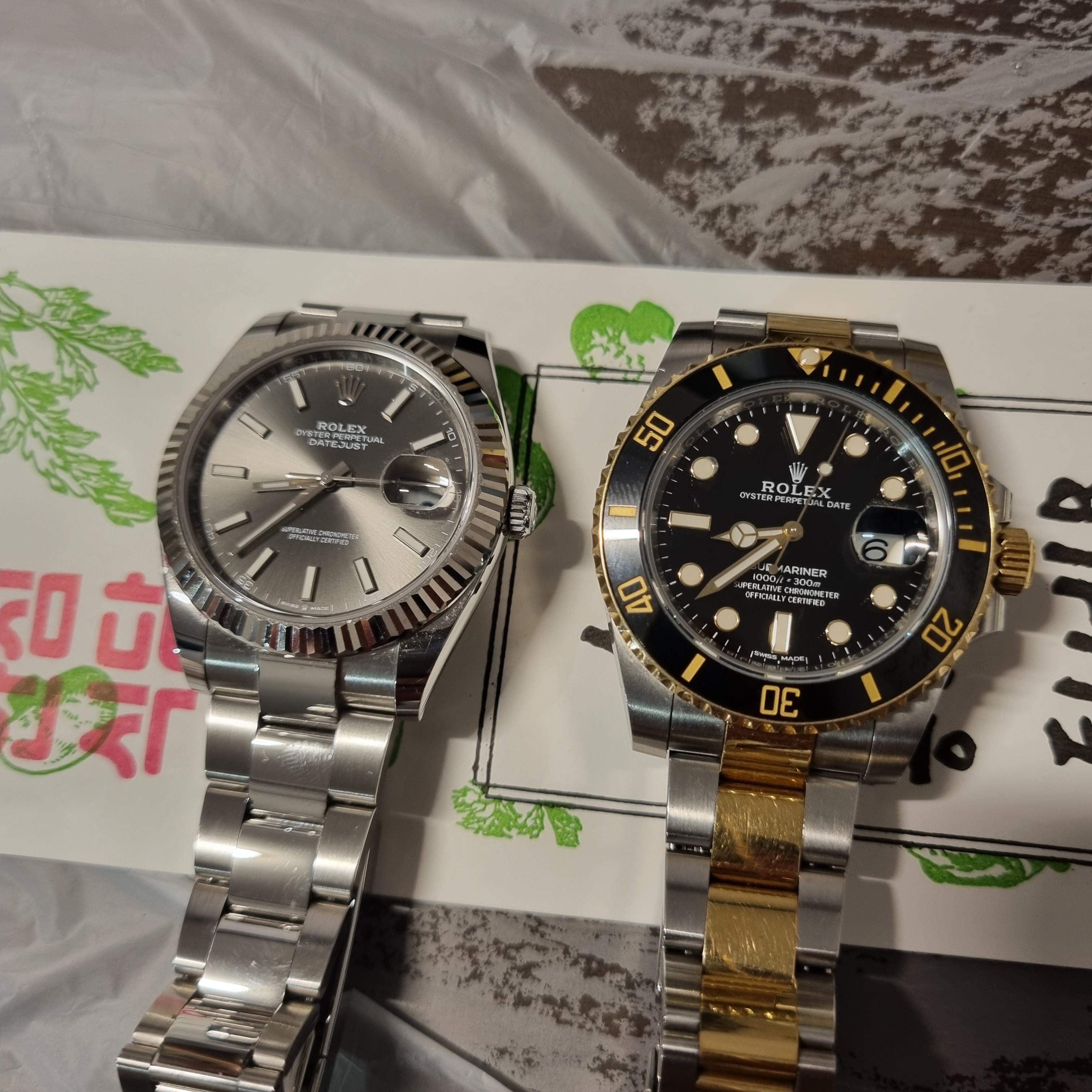 ouk5899님의 스타일 - 2