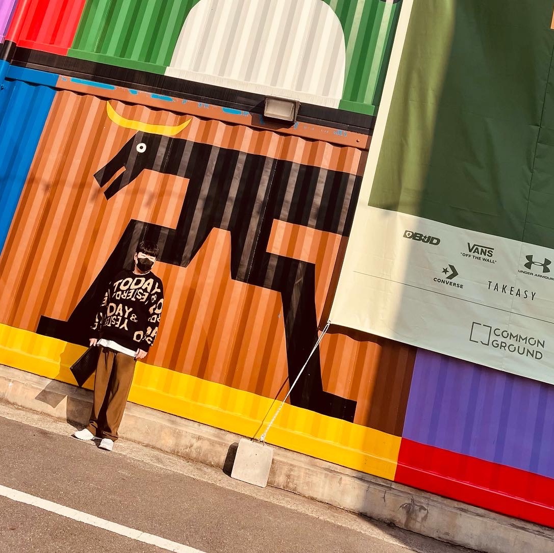 염둥님의 스타일 - 1