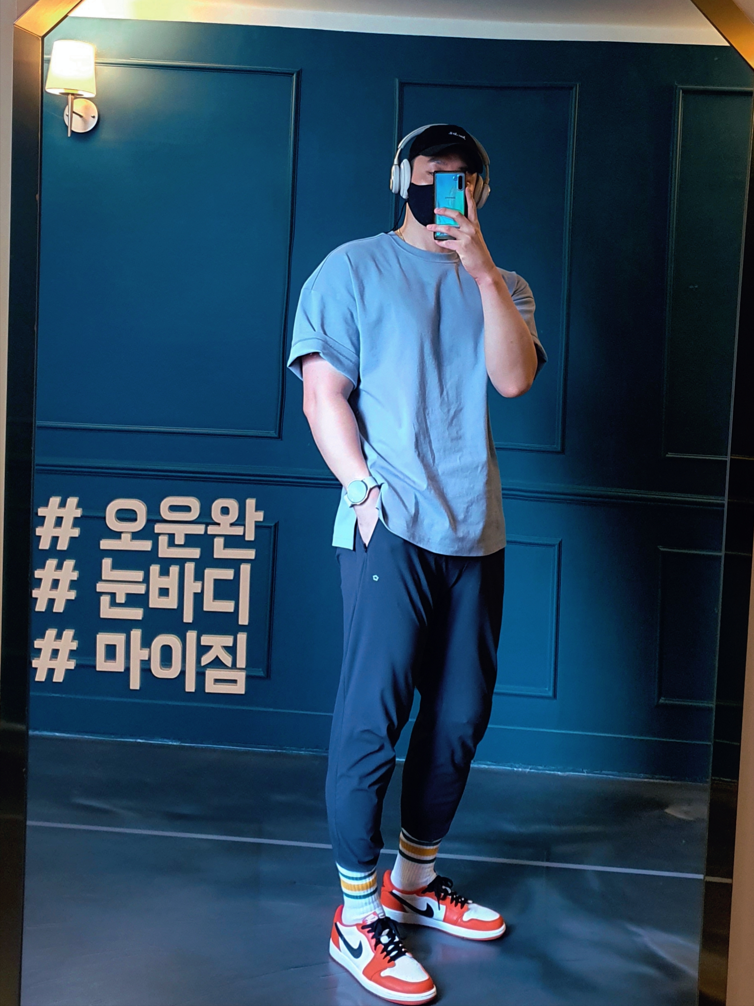 Jordan 1 Low OG Starfish, Stone Island 114WN T.CO+OLD Overshirt Pastel Blue - 22SS 착용 스타일 - 2