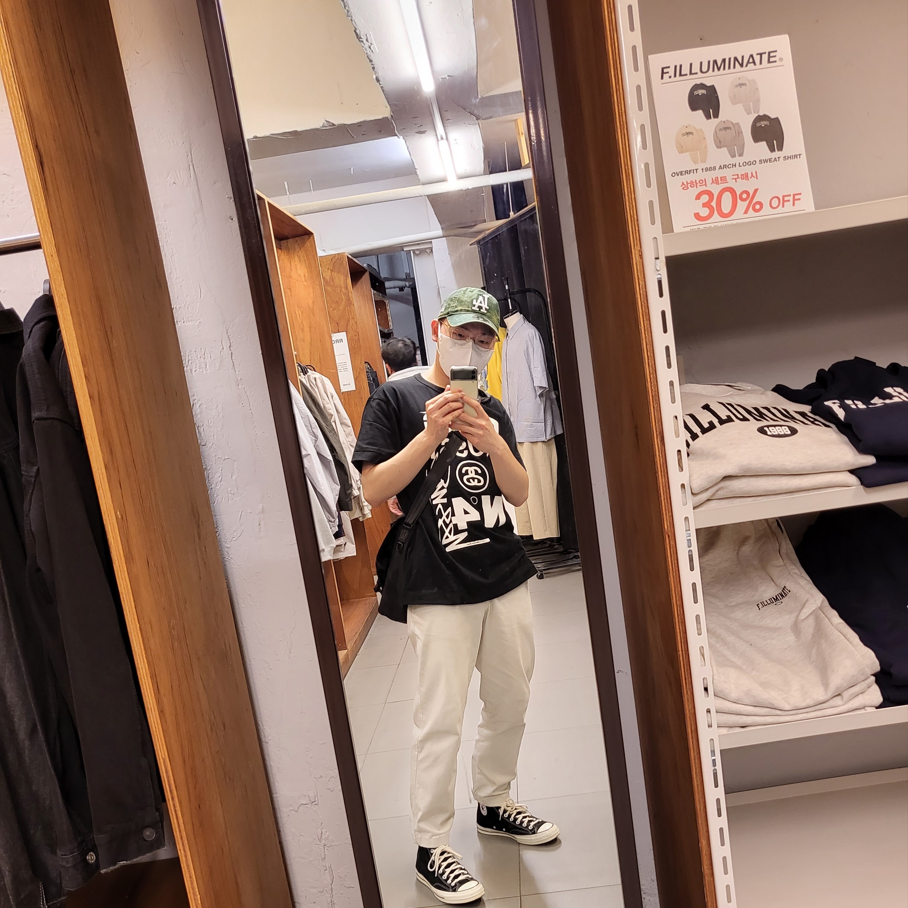 CDG x Stussy T-Shirt Black 착용 스타일 - 2