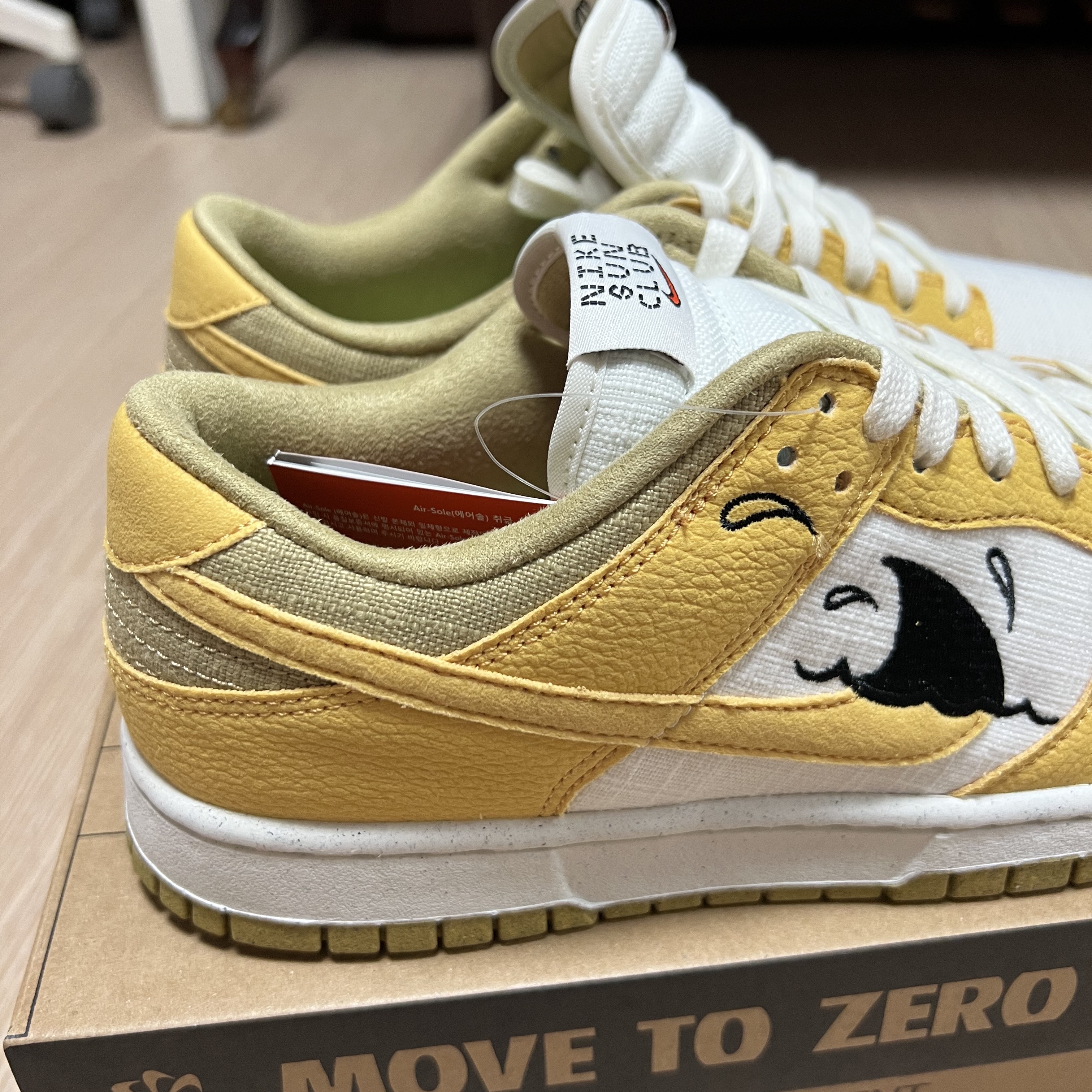 Nike Dunk Low Retro SE Next Nature Nike Sun Club 착용 스타일 - 1