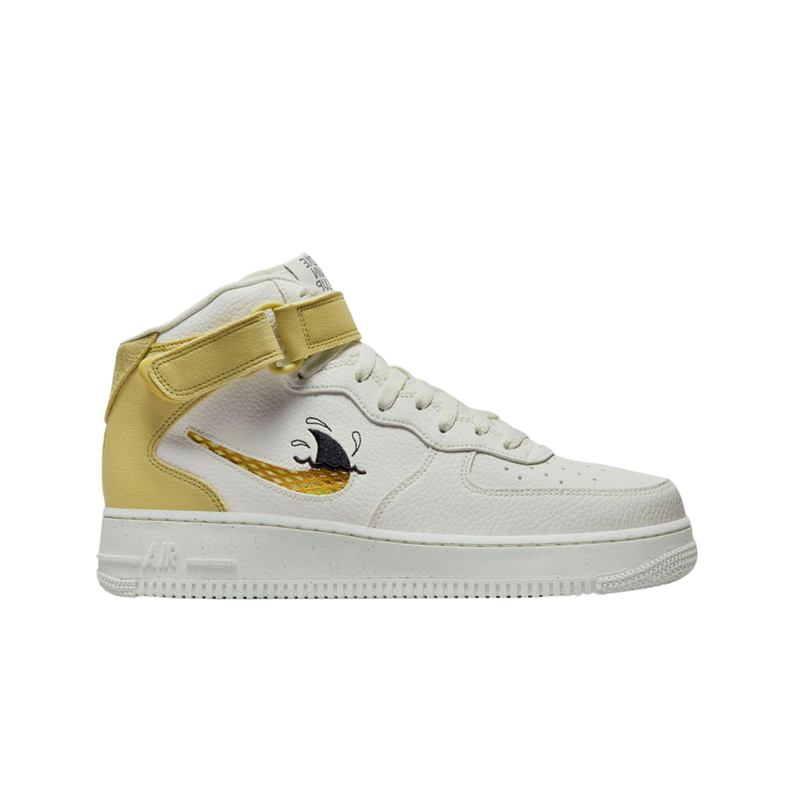 나이키 에어포스 1 미드 '07 LV8 넥스트 네이쳐 썬 클럽