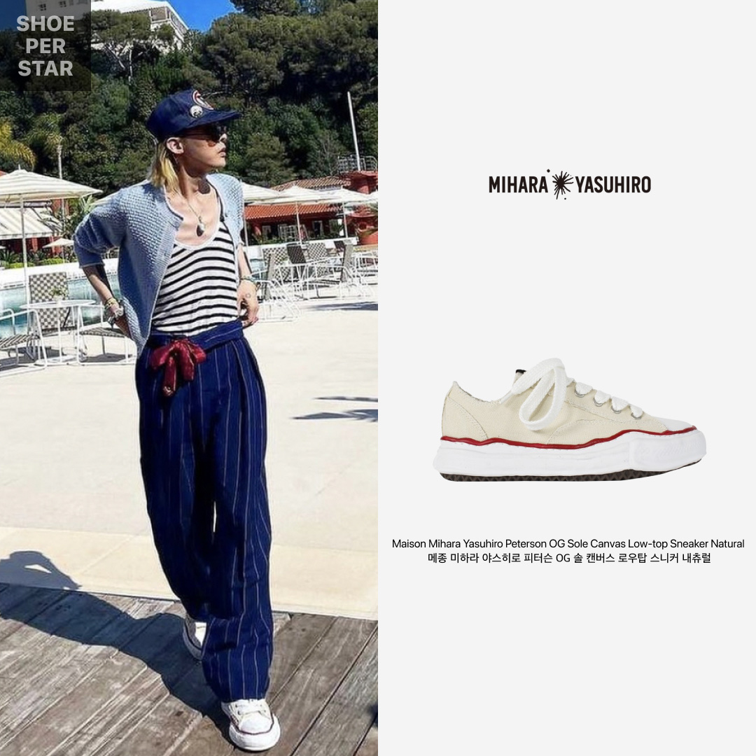 Maison Mihara Yasuhiro Peterson OG Sole Canvas Low-top Sneakers Natural 착용 스타일 - 1