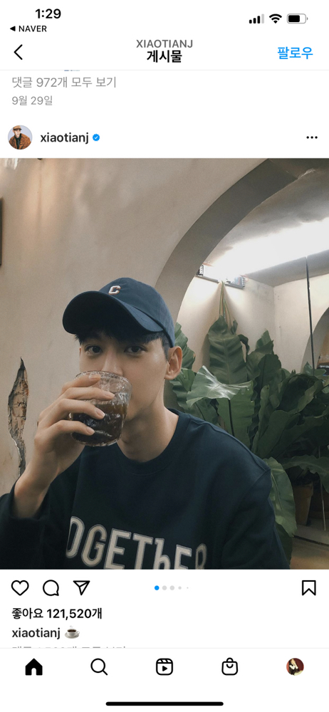 KREAM 프로필 이미지