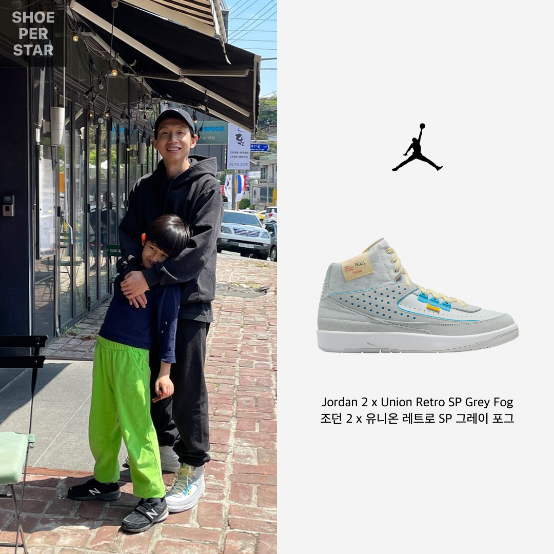 Nike x Hello Kitty Air Presto University Blue, (PS) Nike x Hello Kitty Air Presto University Blue 착용 스타일 - 3