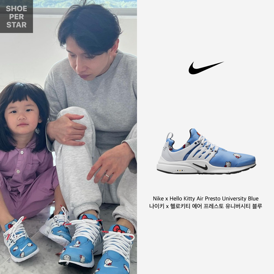 Nike x Hello Kitty Air Presto University Blue, (PS) Nike x Hello Kitty Air Presto University Blue 착용 스타일 - 2