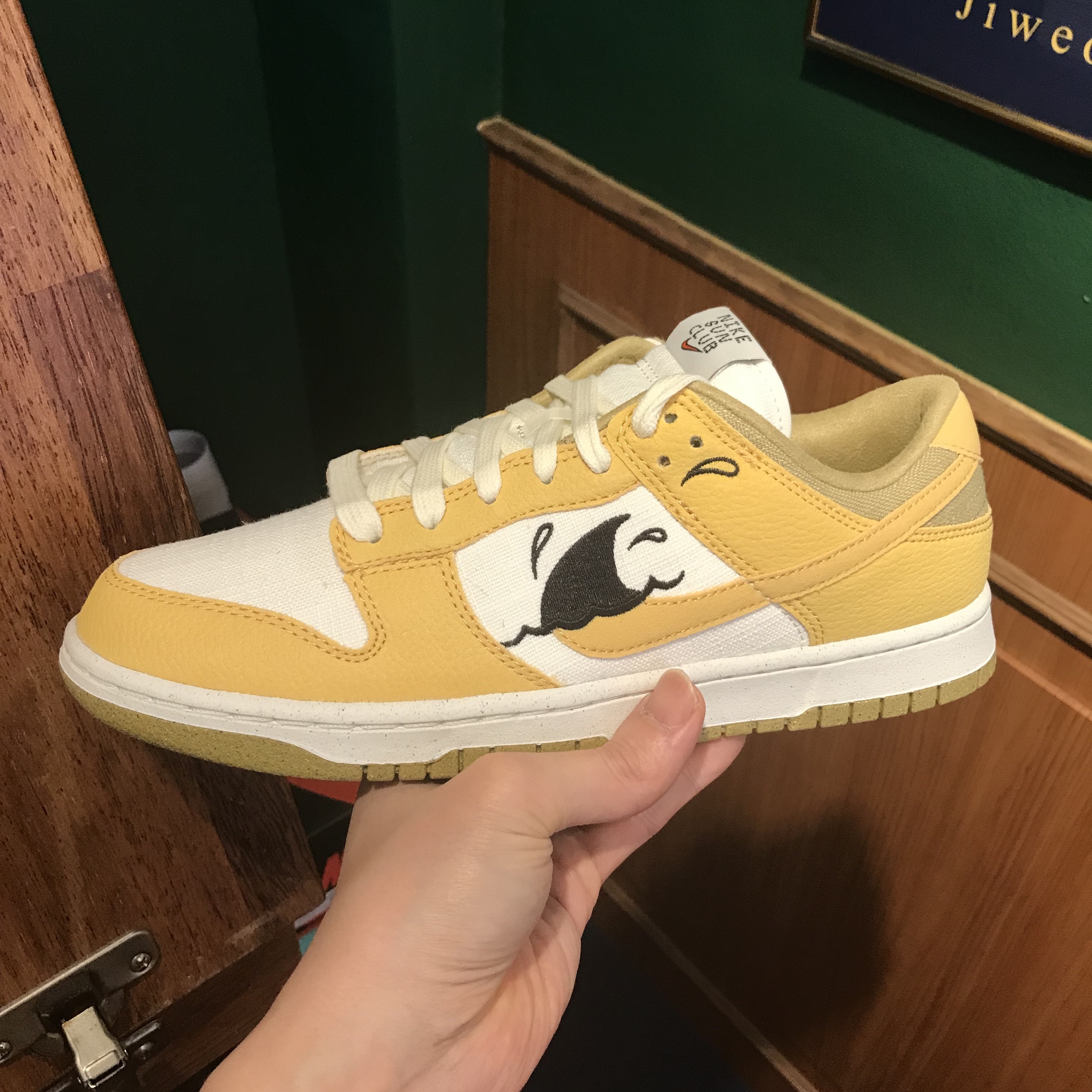 Nike Dunk Low Retro SE Next Nature Nike Sun Club 착용 스타일 - 1