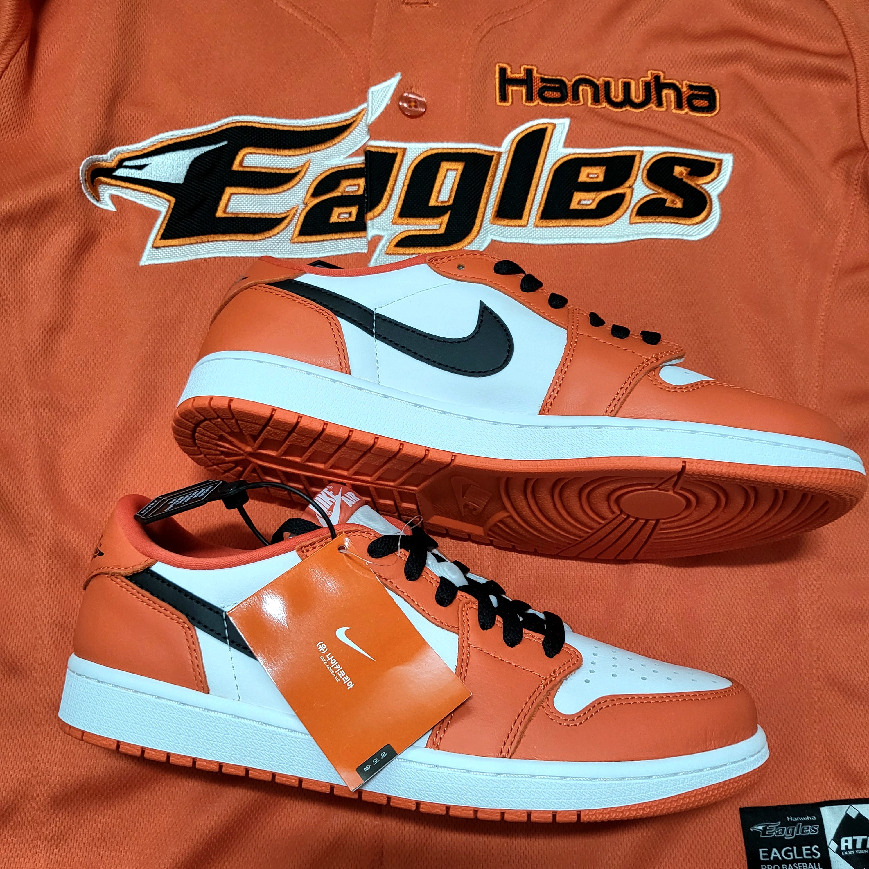 Jordan 1 Low OG Starfish, (W) Jordan 1 Low OG Starfish 착용 스타일