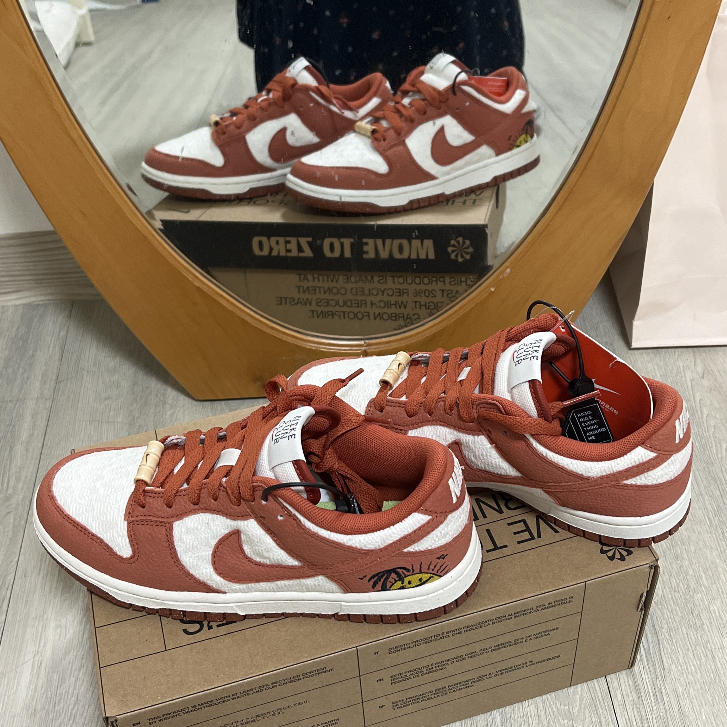 (W) Nike Dunk Low SE Sun Club Burnt Sunrise 착용 스타일