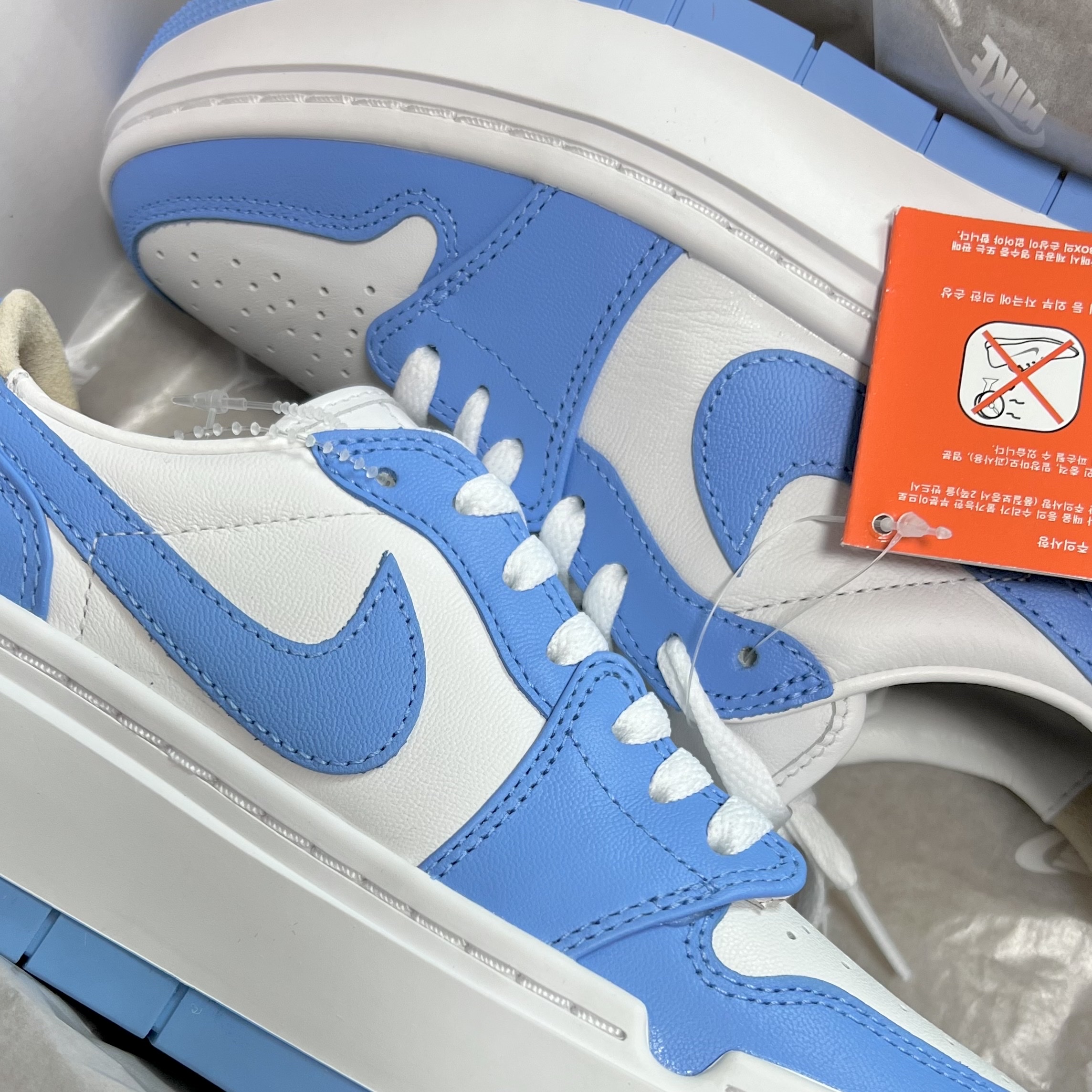 (W) Jordan 1 Elevate Low SE University Blue 착용 스타일